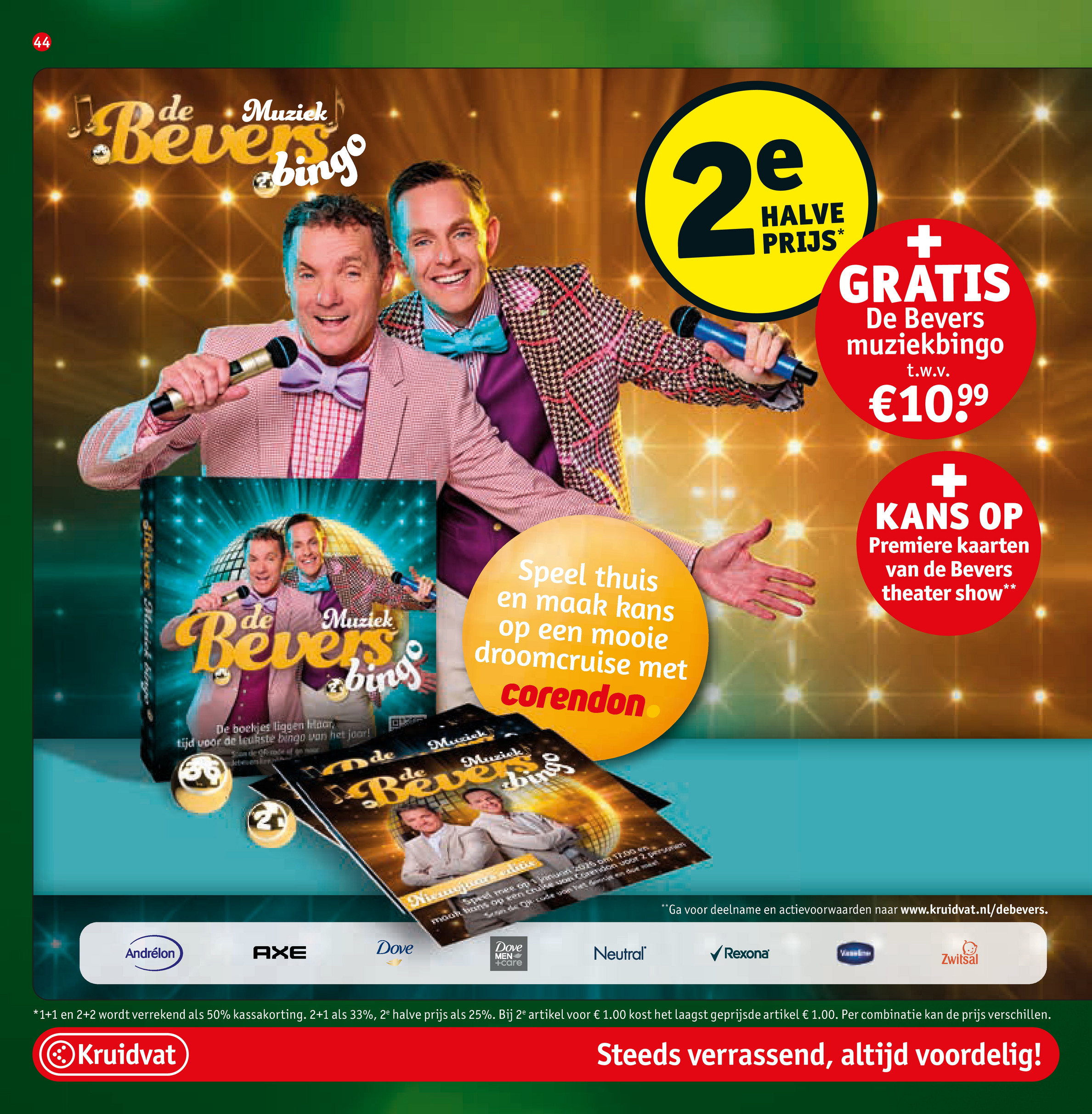 kruidvat - De Kruidvat folder geldig vanaf 16-12 t/m 28-12 - page: 48