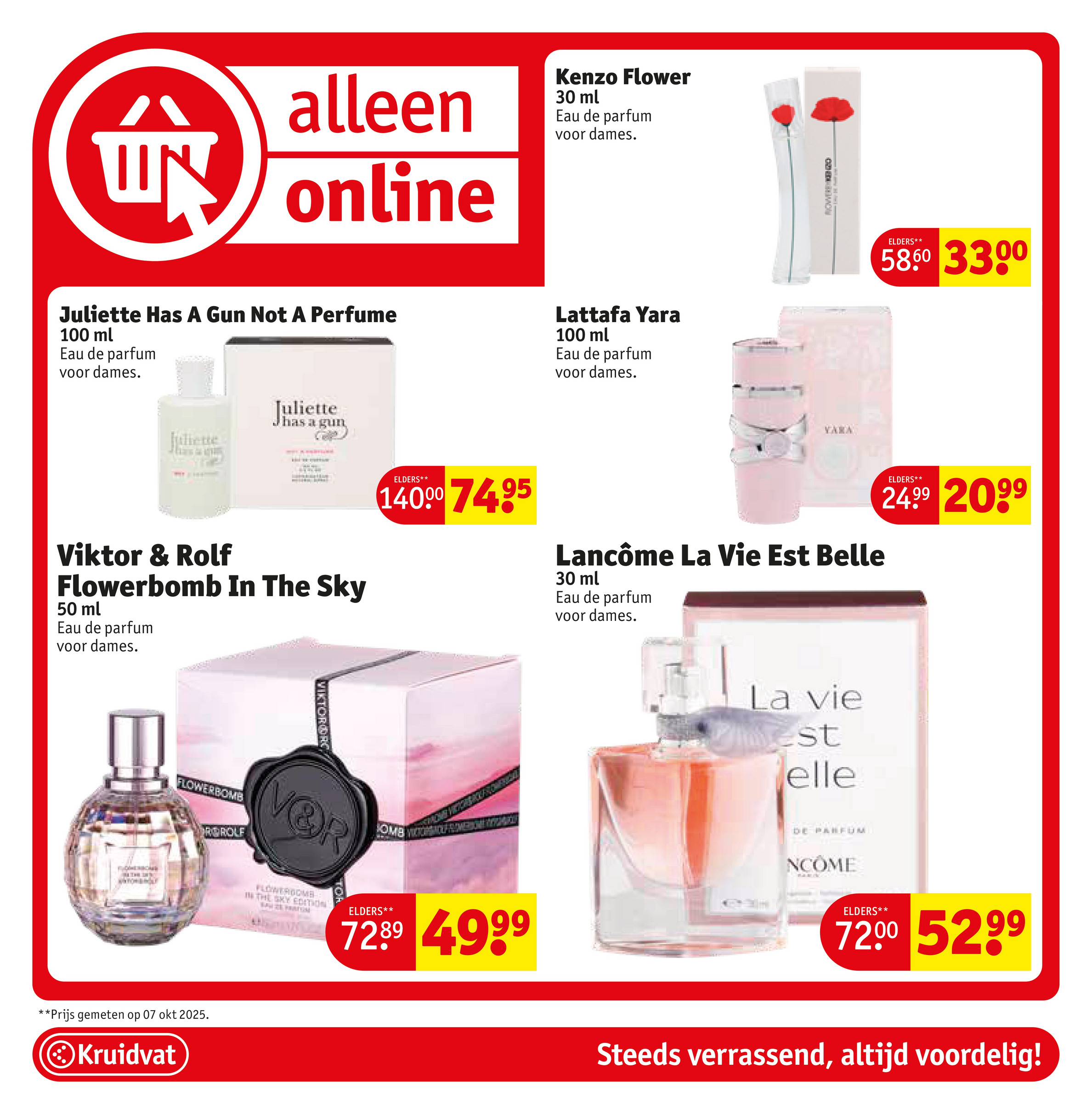 kruidvat - De Kruidvat folder geldig vanaf 16-12 t/m 28-12 - page: 31