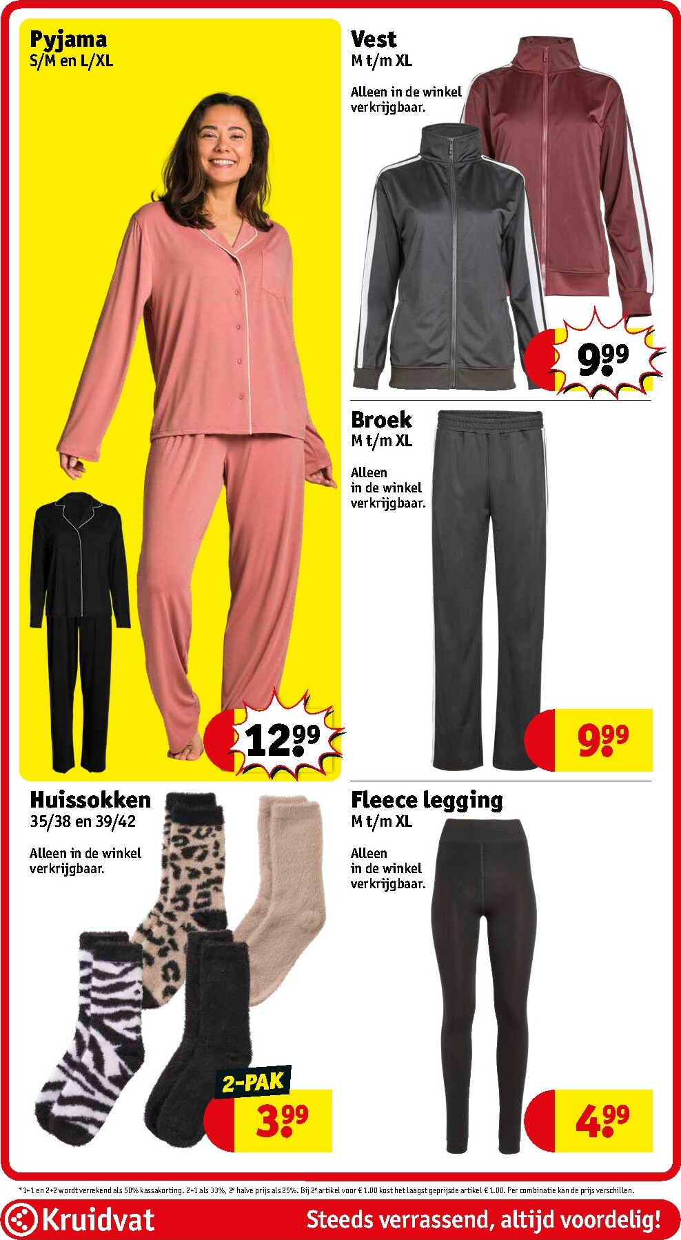 kruidvat - De Kruidvat folder geldig vanaf 30-12 t/m 11-01 - page: 84