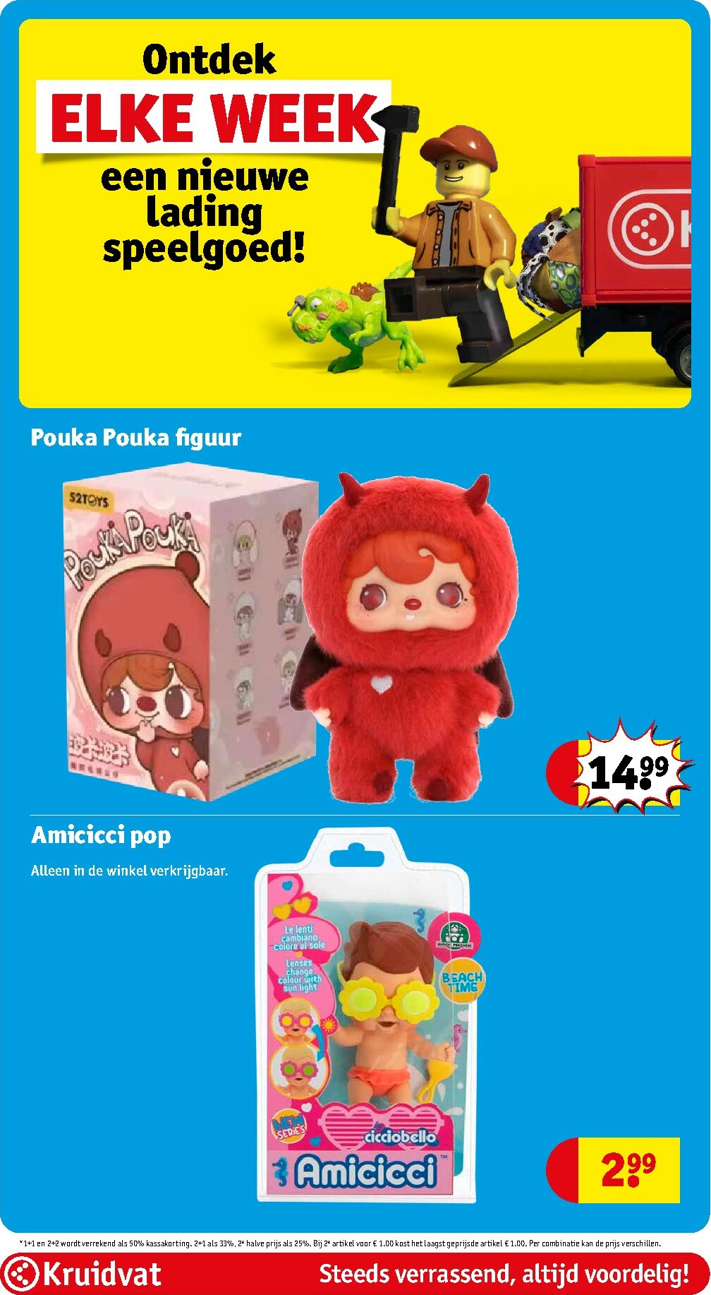 kruidvat - De Kruidvat folder geldig vanaf 30-12 t/m 11-01 - page: 77