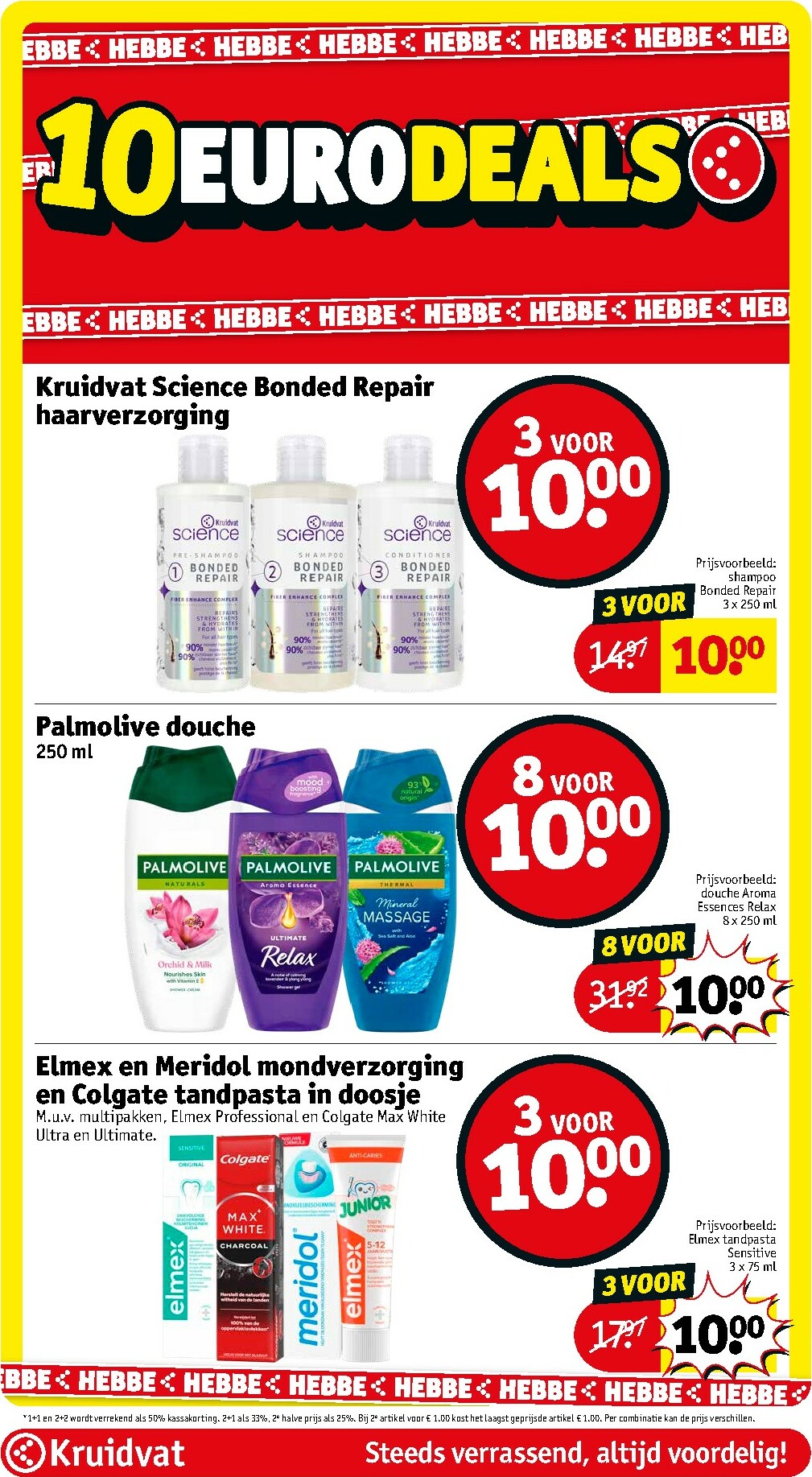 kruidvat - De Kruidvat folder geldig vanaf 30-12 t/m 11-01 - page: 33