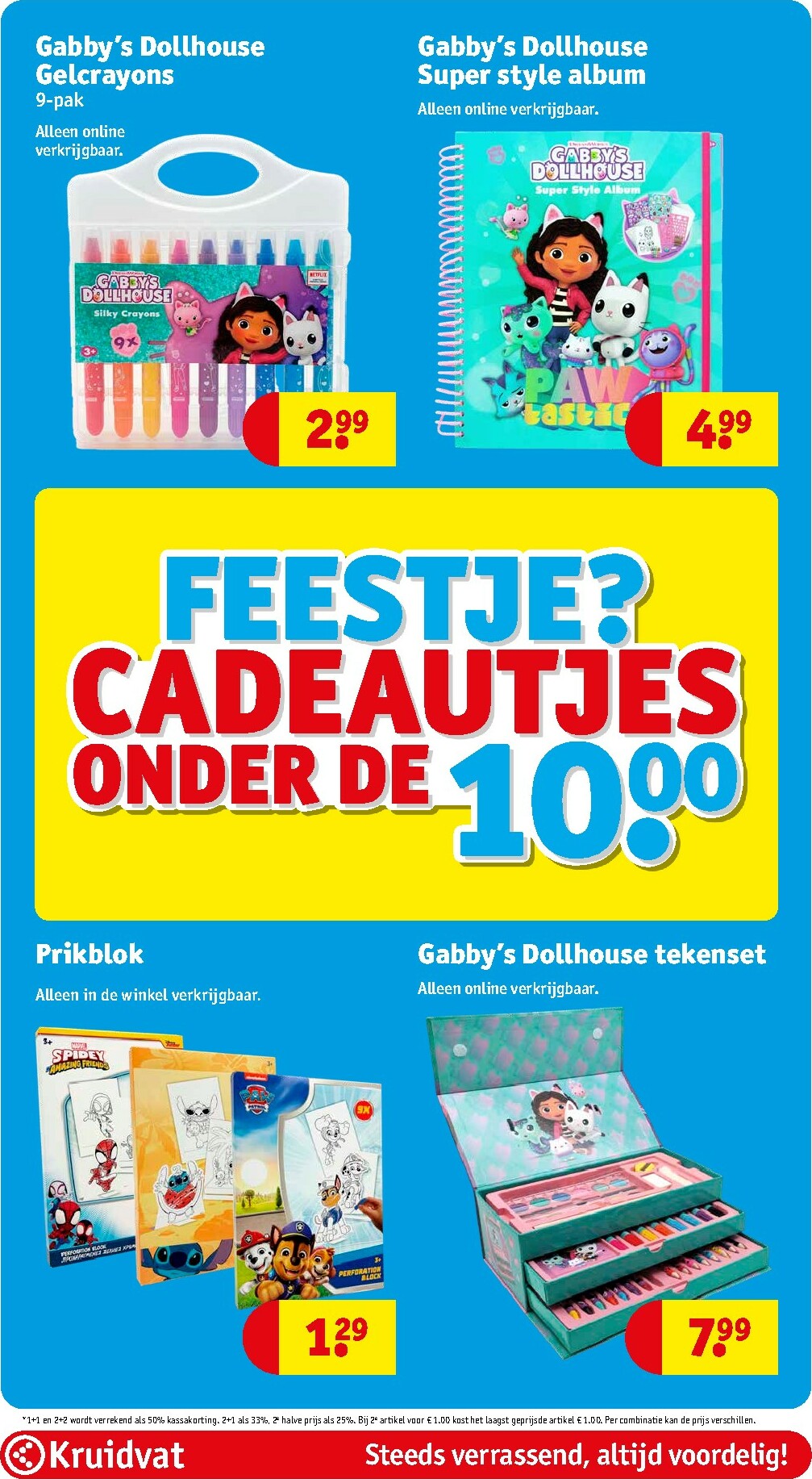 kruidvat - De Kruidvat folder geldig vanaf 30-12 t/m 11-01 - page: 79