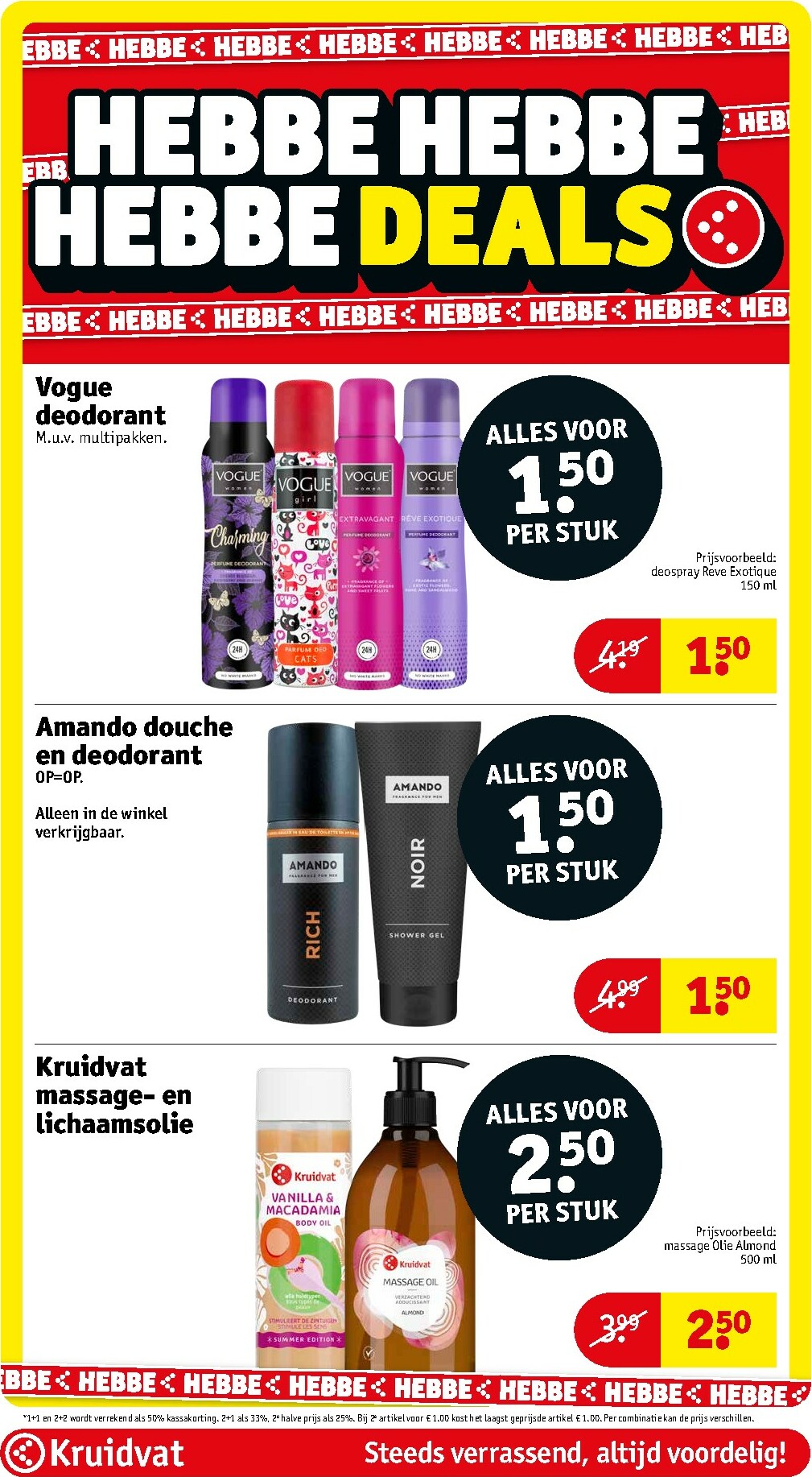 kruidvat - De Kruidvat folder geldig vanaf 13-01 t/m 25-01 - page: 32