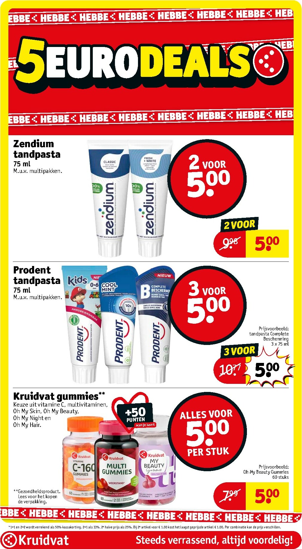 kruidvat - De Kruidvat folder geldig vanaf 13-01 t/m 25-01 - page: 16