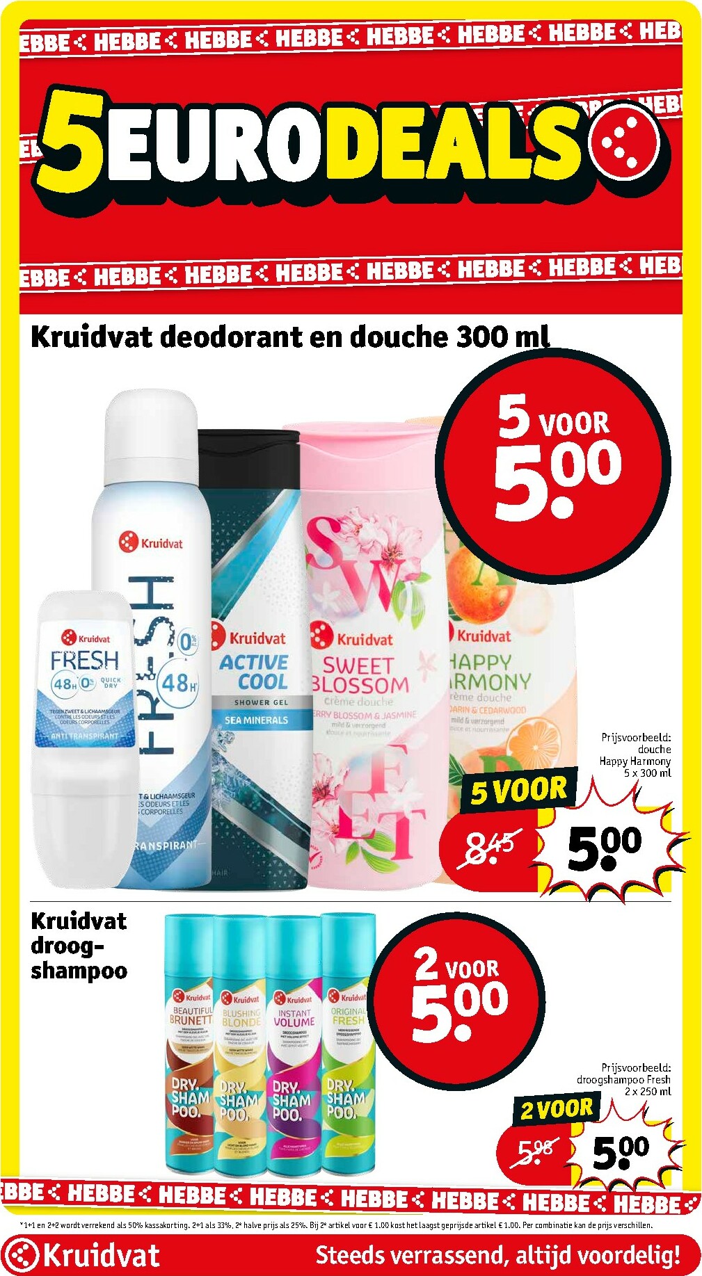 kruidvat - De Kruidvat folder geldig vanaf 13-01 t/m 25-01 - page: 14