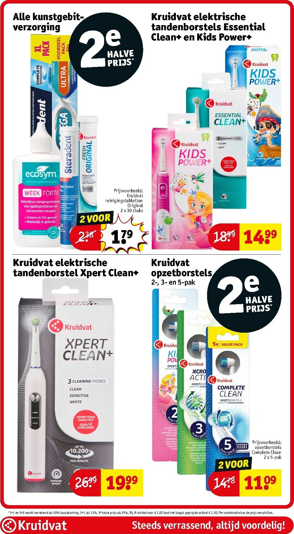 kruidvat - De Kruidvat folder geldig vanaf 13-01 t/m 25-01 - page: 47