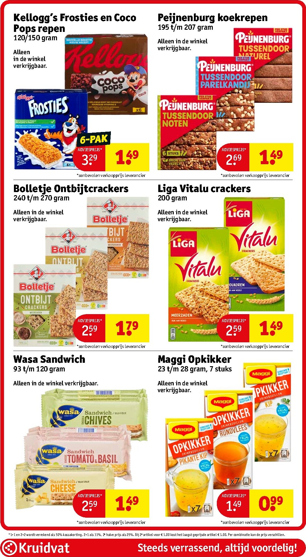 kruidvat - De Kruidvat folder geldig vanaf 13-01 t/m 25-01 - page: 75