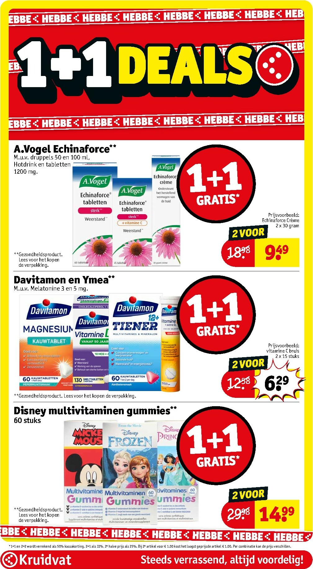 kruidvat - De Kruidvat folder geldig vanaf 13-01 t/m 25-01 - page: 12