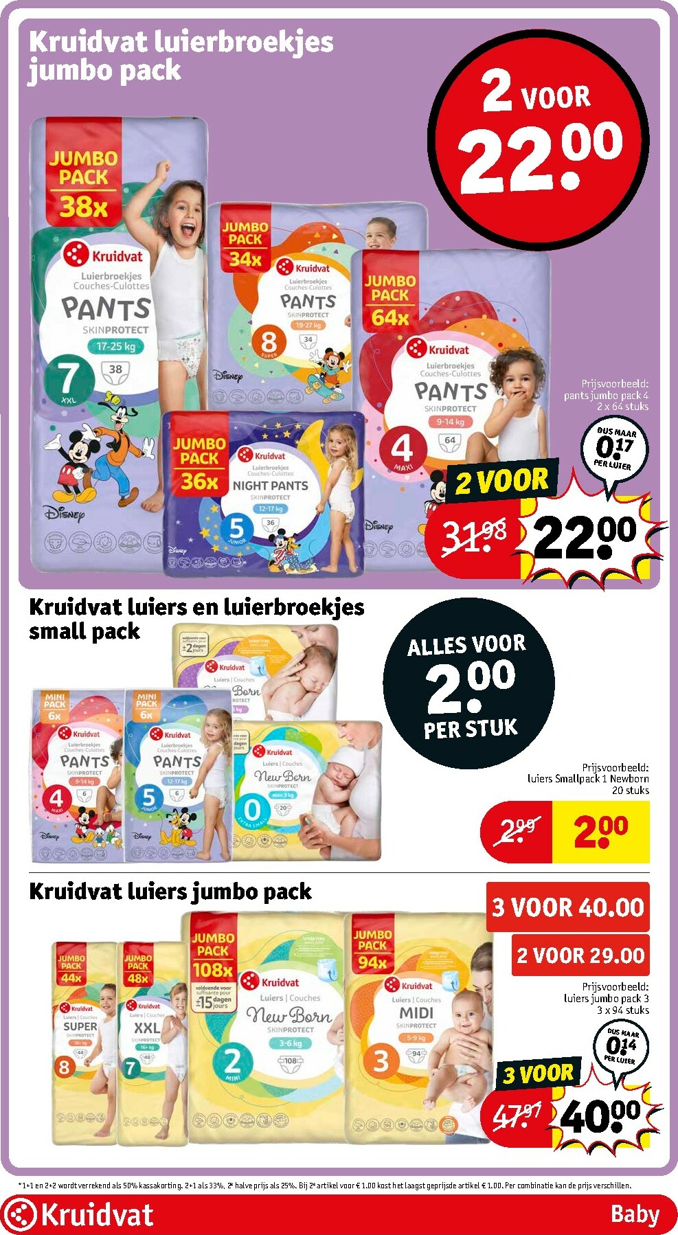 kruidvat - De Kruidvat folder geldig vanaf 13-01 t/m 25-01 - page: 61