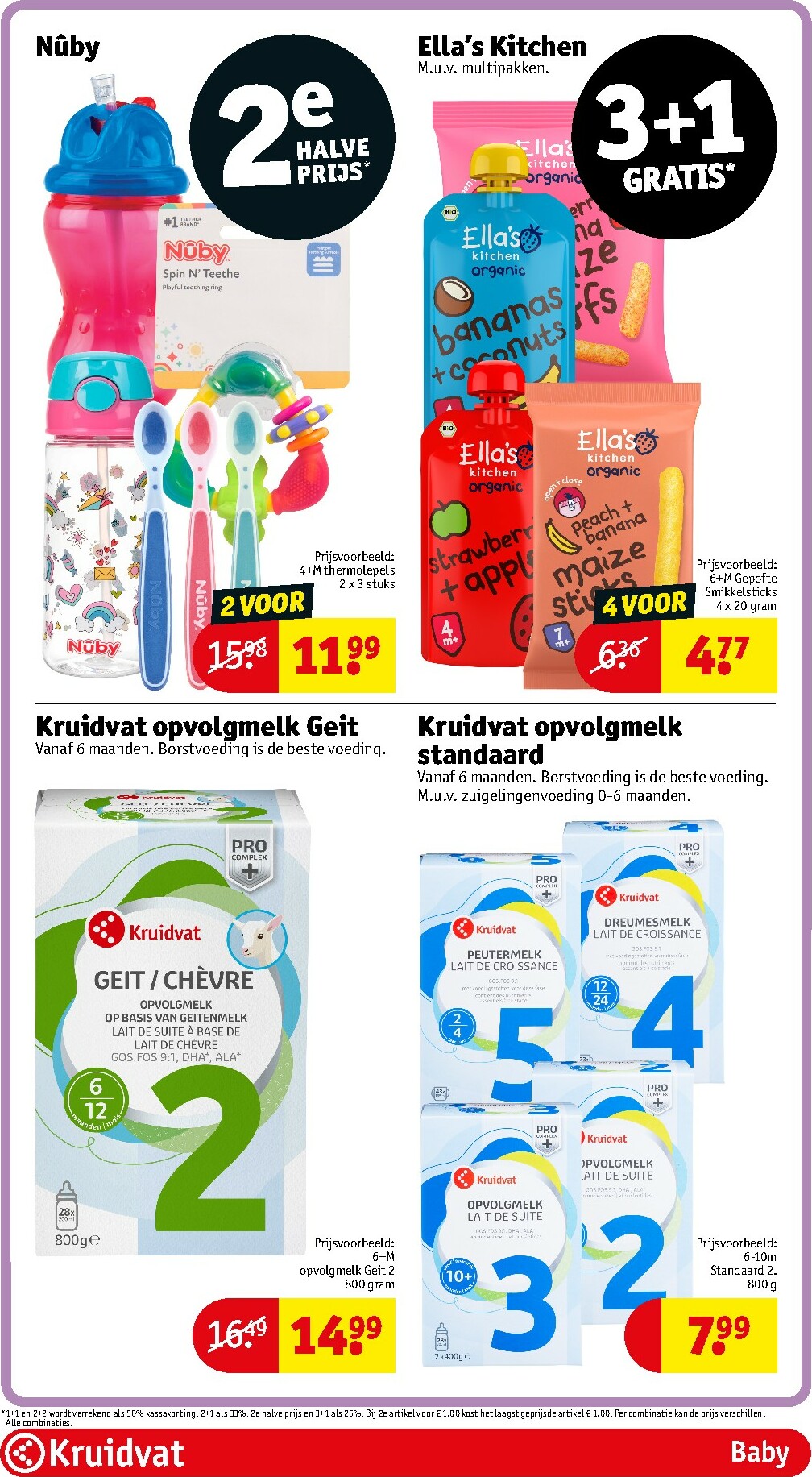 kruidvat - De Kruidvat folder geldig vanaf 20-01 t/m 25-01 - page: 82