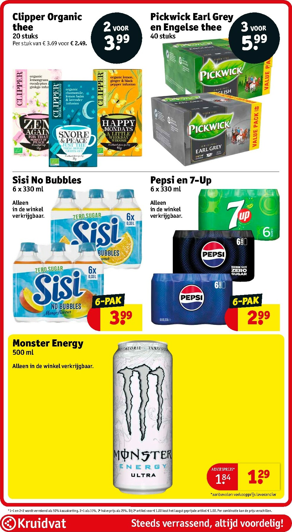 kruidvat - De Kruidvat folder geldig vanaf 20-01 t/m 25-01 - page: 96