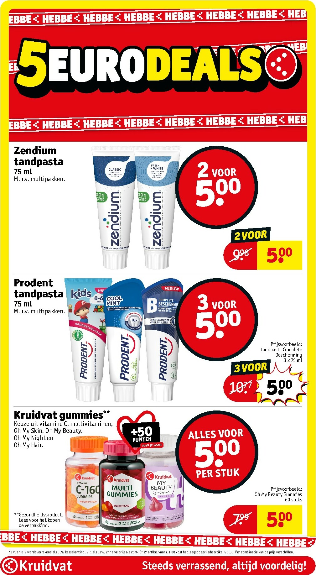 kruidvat - De Kruidvat folder geldig vanaf 20-01 t/m 25-01 - page: 33