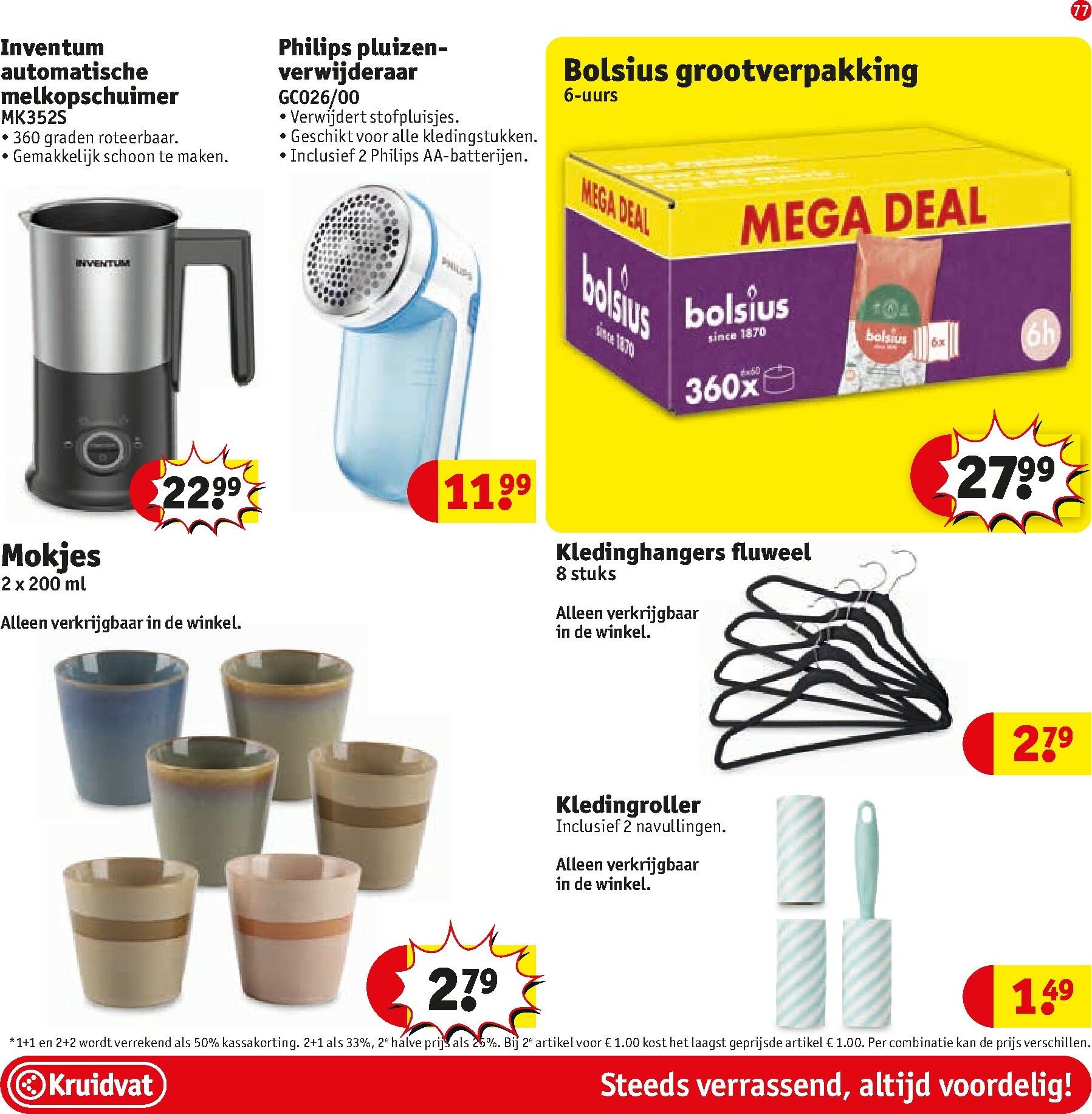 kruidvat - De Kruidvat folder geldig vanaf 27-01 t/m 08-02 - page: 83