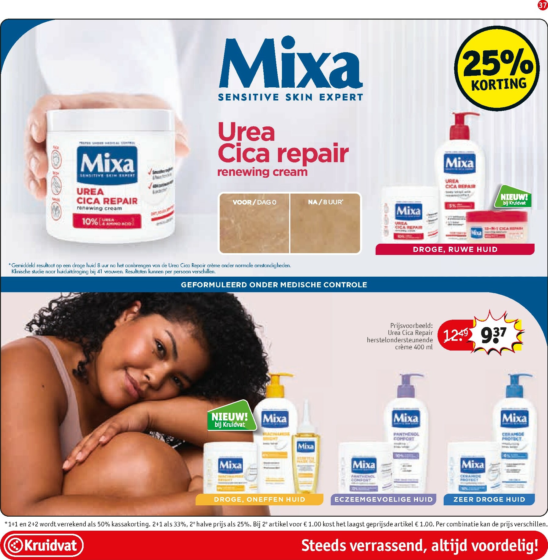 kruidvat - De Kruidvat folder geldig vanaf 27-01 t/m 08-02 - page: 39