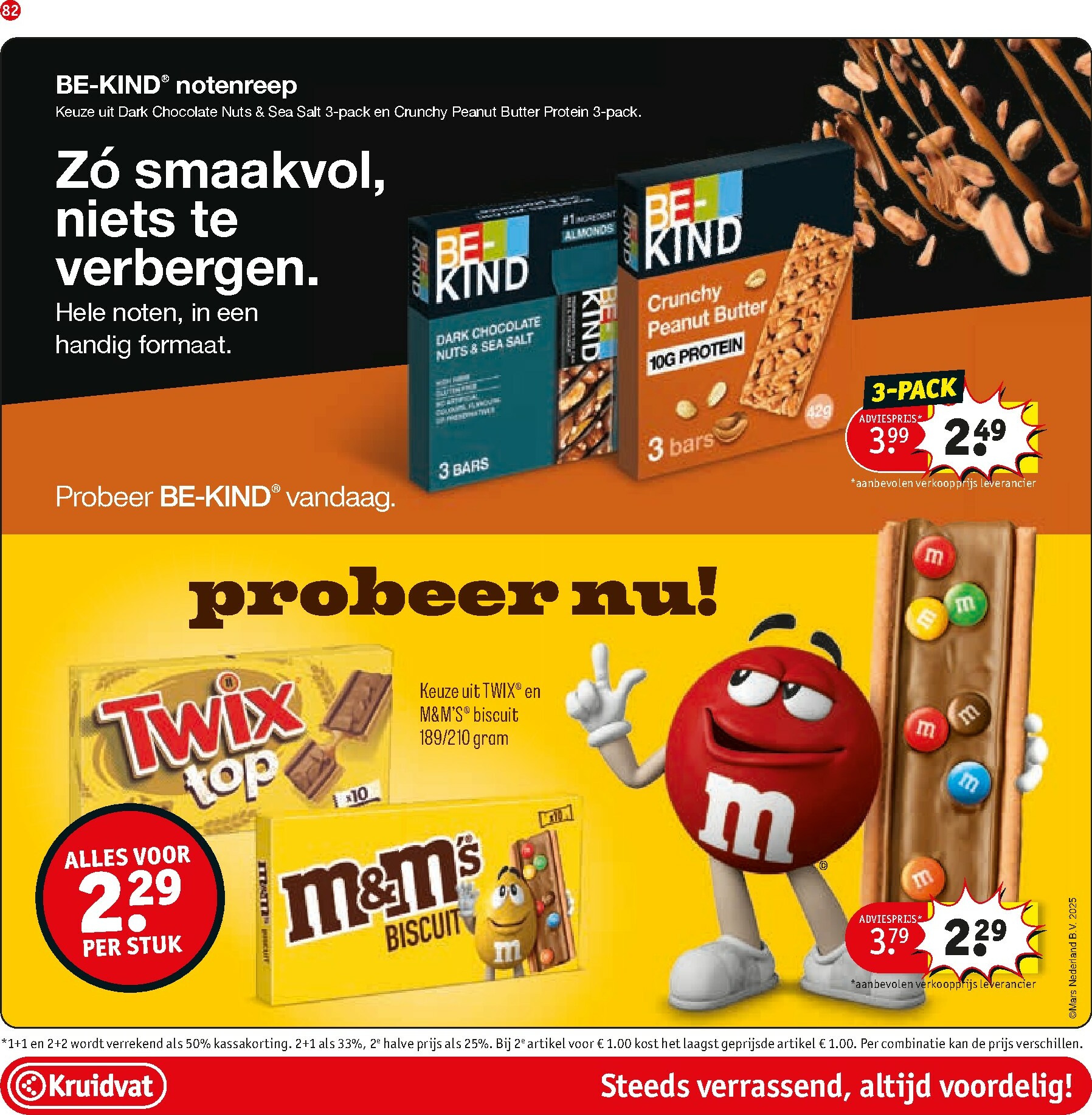 kruidvat - De Kruidvat folder geldig vanaf 27-01 t/m 08-02 - page: 88