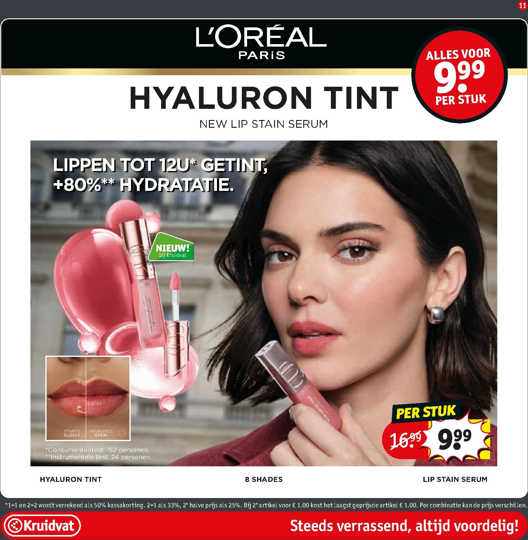kruidvat - De Kruidvat folder geldig vanaf 27-01 t/m 08-02 - page: 11