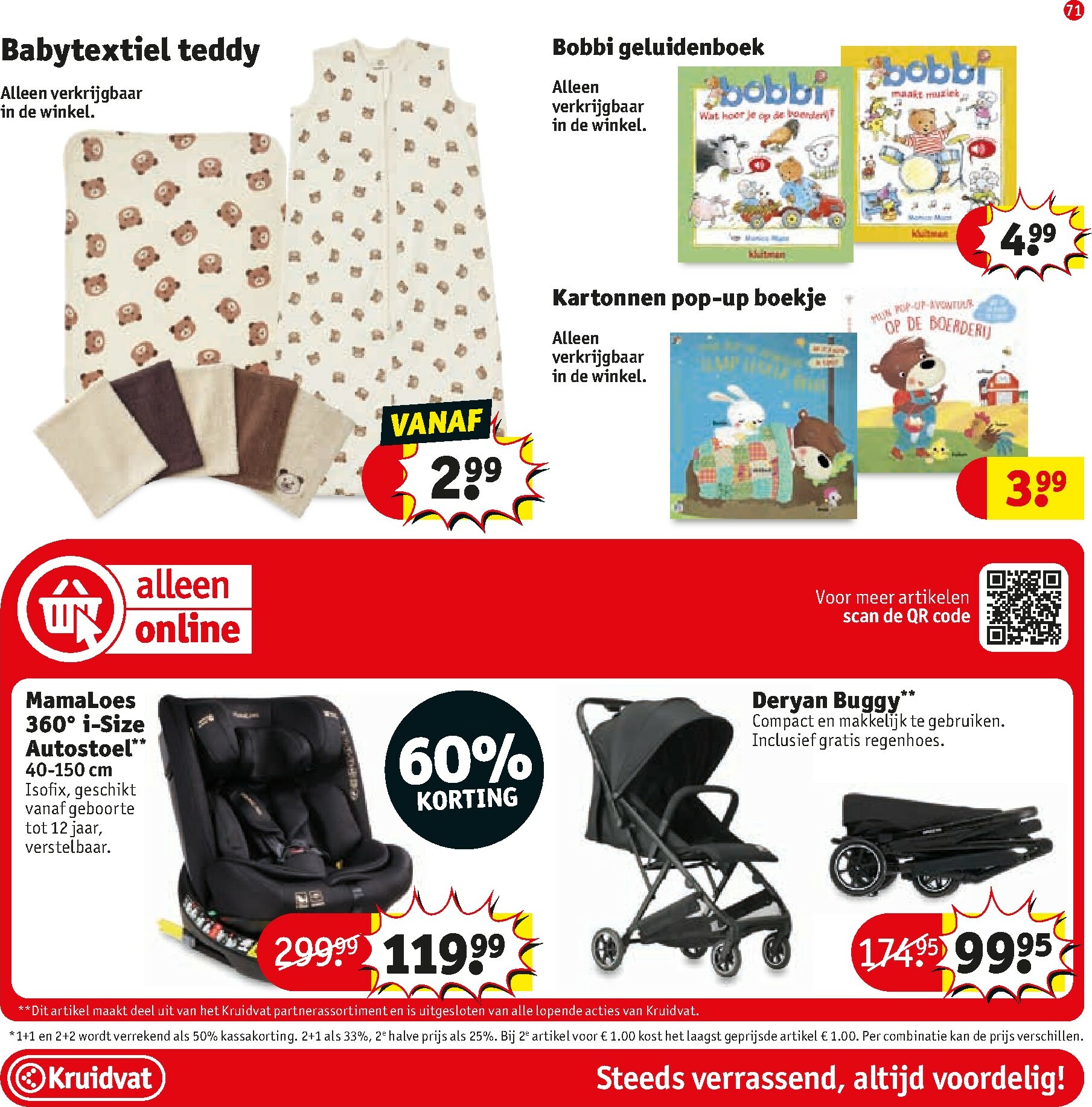 kruidvat - De Kruidvat folder geldig vanaf 27-01 t/m 08-02 - page: 77