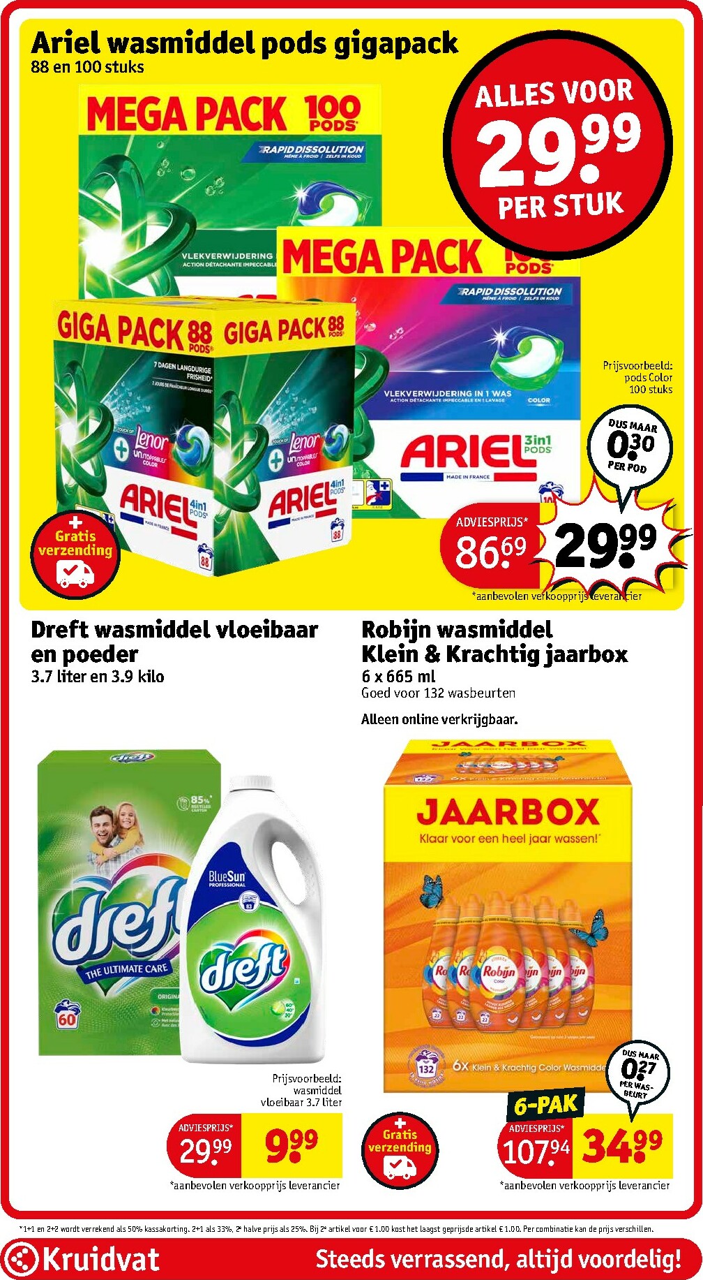 kruidvat - De Kruidvat folder geldig vanaf 03-02-2026 t/m 08-02-2026 - page: 61
