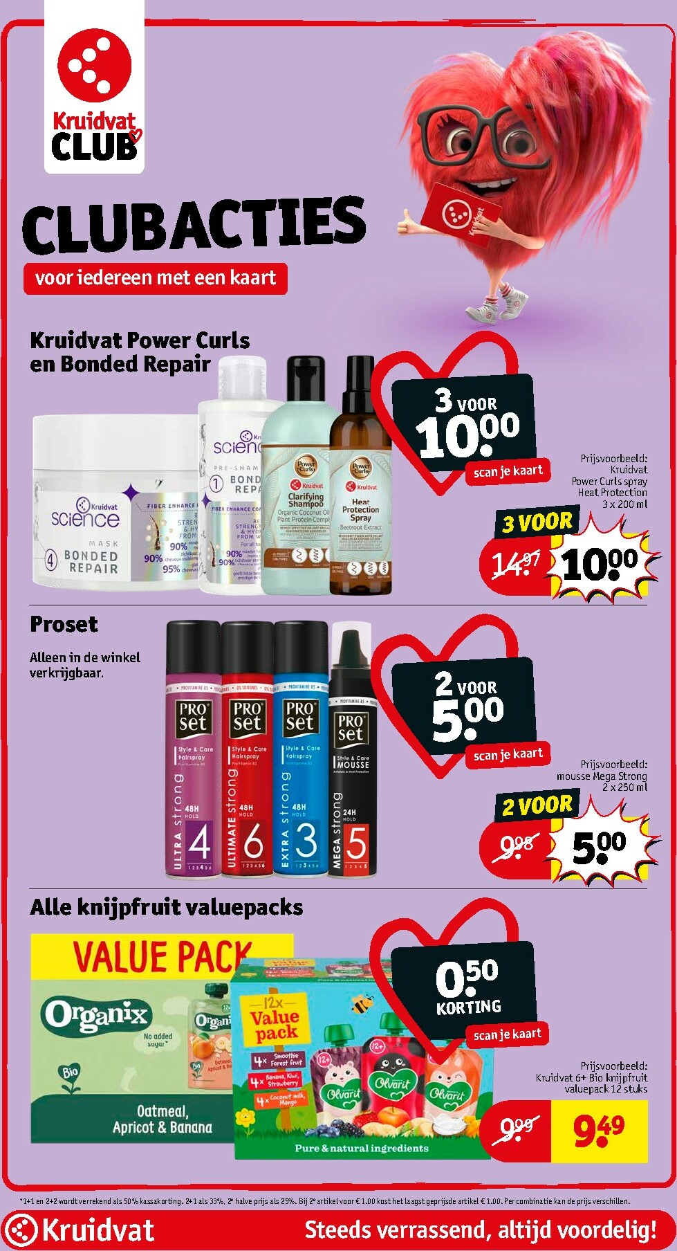 kruidvat - De Kruidvat folder geldig vanaf 03-02-2026 t/m 08-02-2026 - page: 20