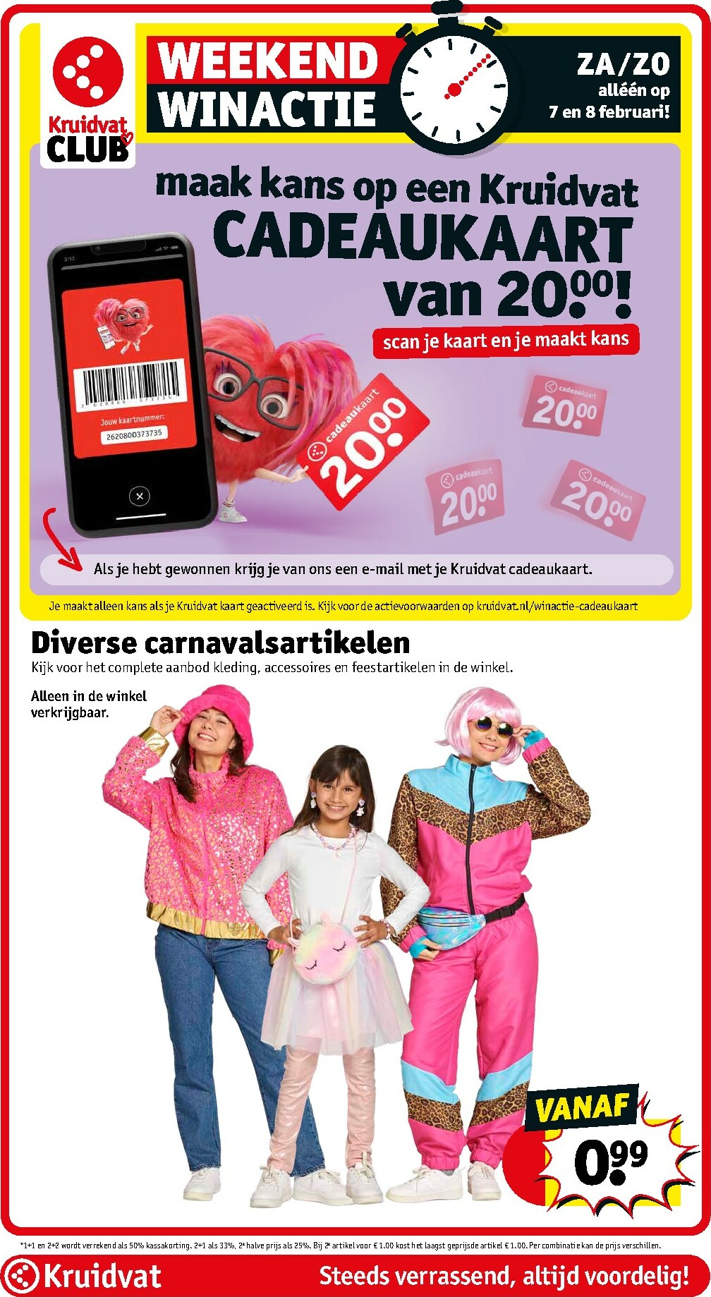 kruidvat - De Kruidvat folder geldig vanaf 03-02-2026 t/m 08-02-2026 - page: 45