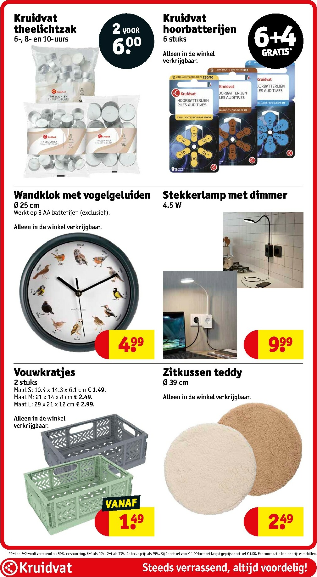 kruidvat - De Kruidvat folder geldig vanaf 03-02-2026 t/m 08-02-2026 - page: 59