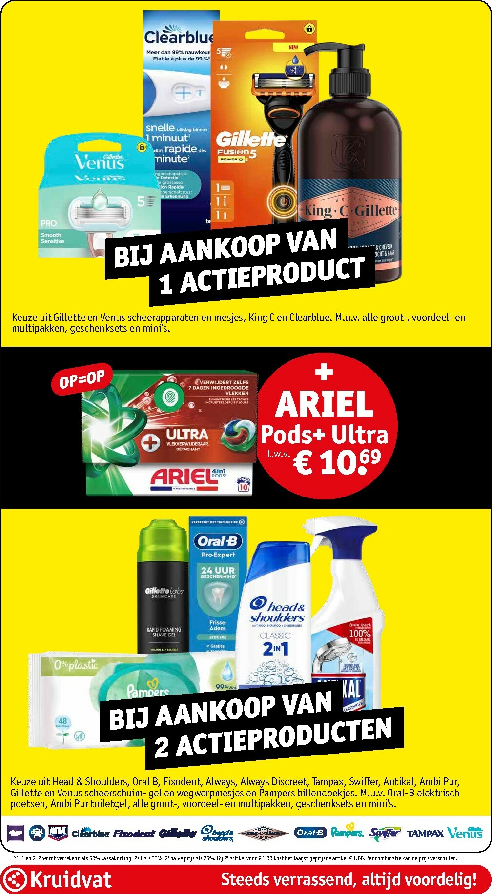 kruidvat - De Kruidvat folder geldig vanaf 03-02-2026 t/m 08-02-2026 - page: 28