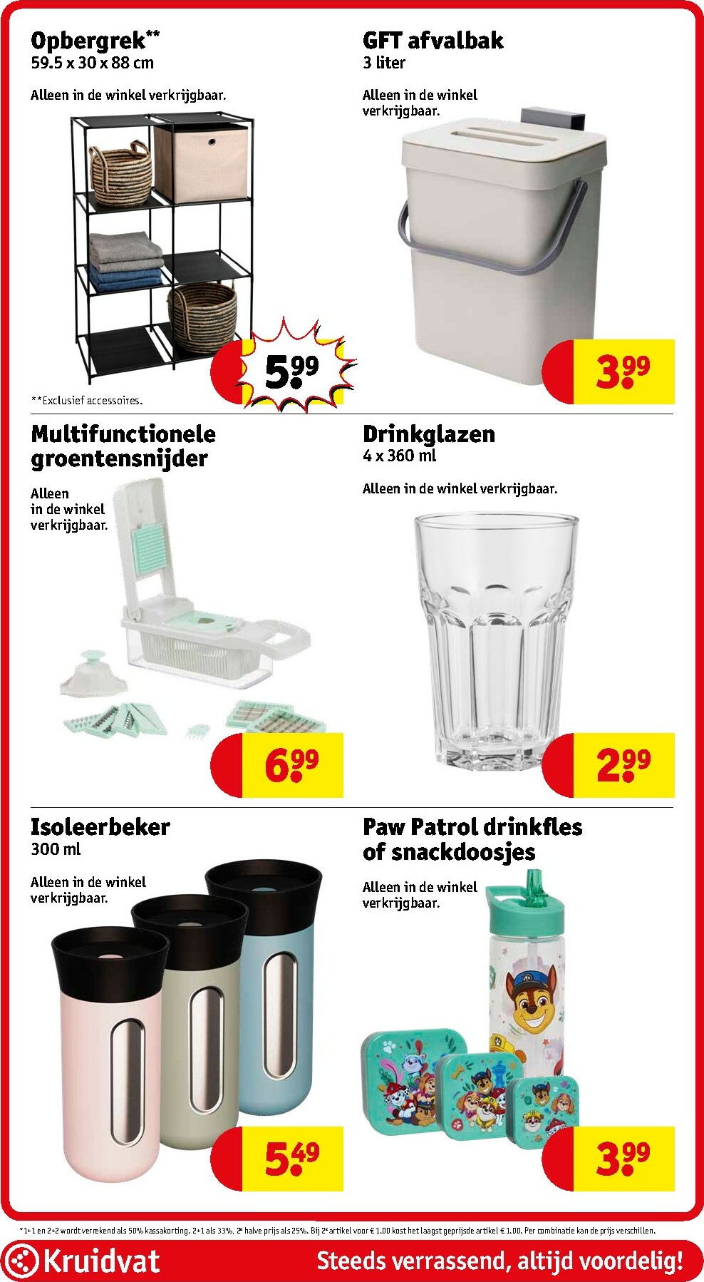 kruidvat - De Kruidvat folder geldig vanaf 03-02-2026 t/m 08-02-2026 - page: 60