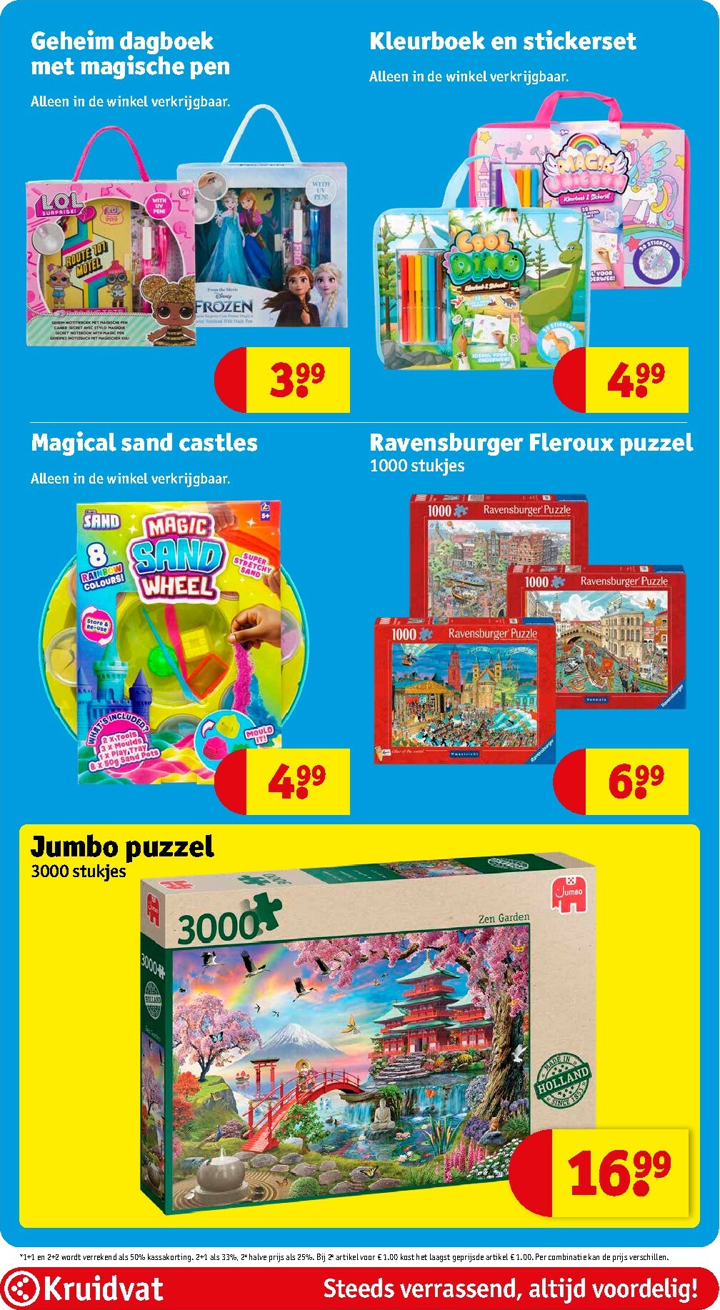 kruidvat - De Kruidvat folder geldig vanaf 03-02-2026 t/m 08-02-2026 - page: 50