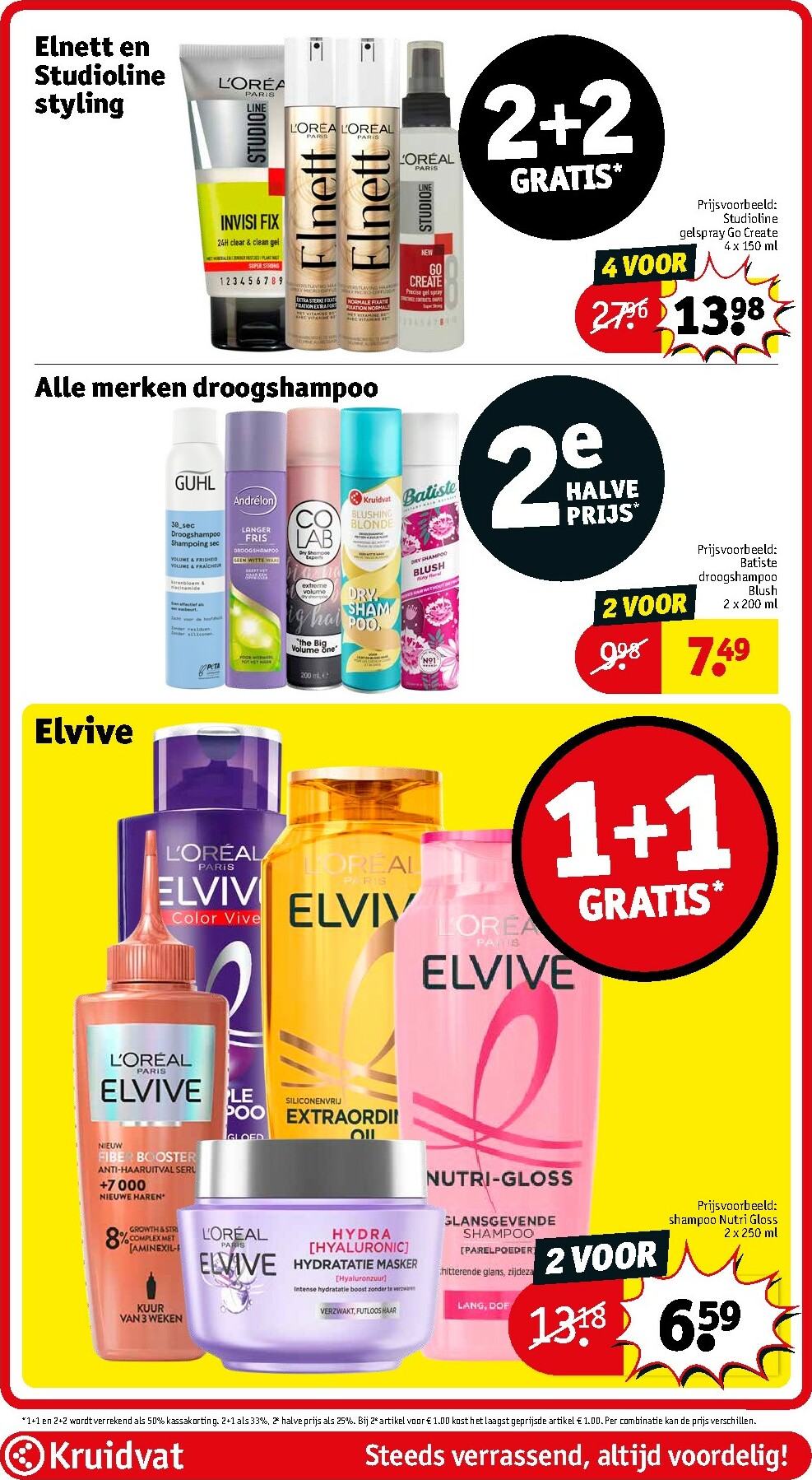 kruidvat - De Kruidvat folder geldig vanaf 03-02-2026 t/m 08-02-2026 - page: 16