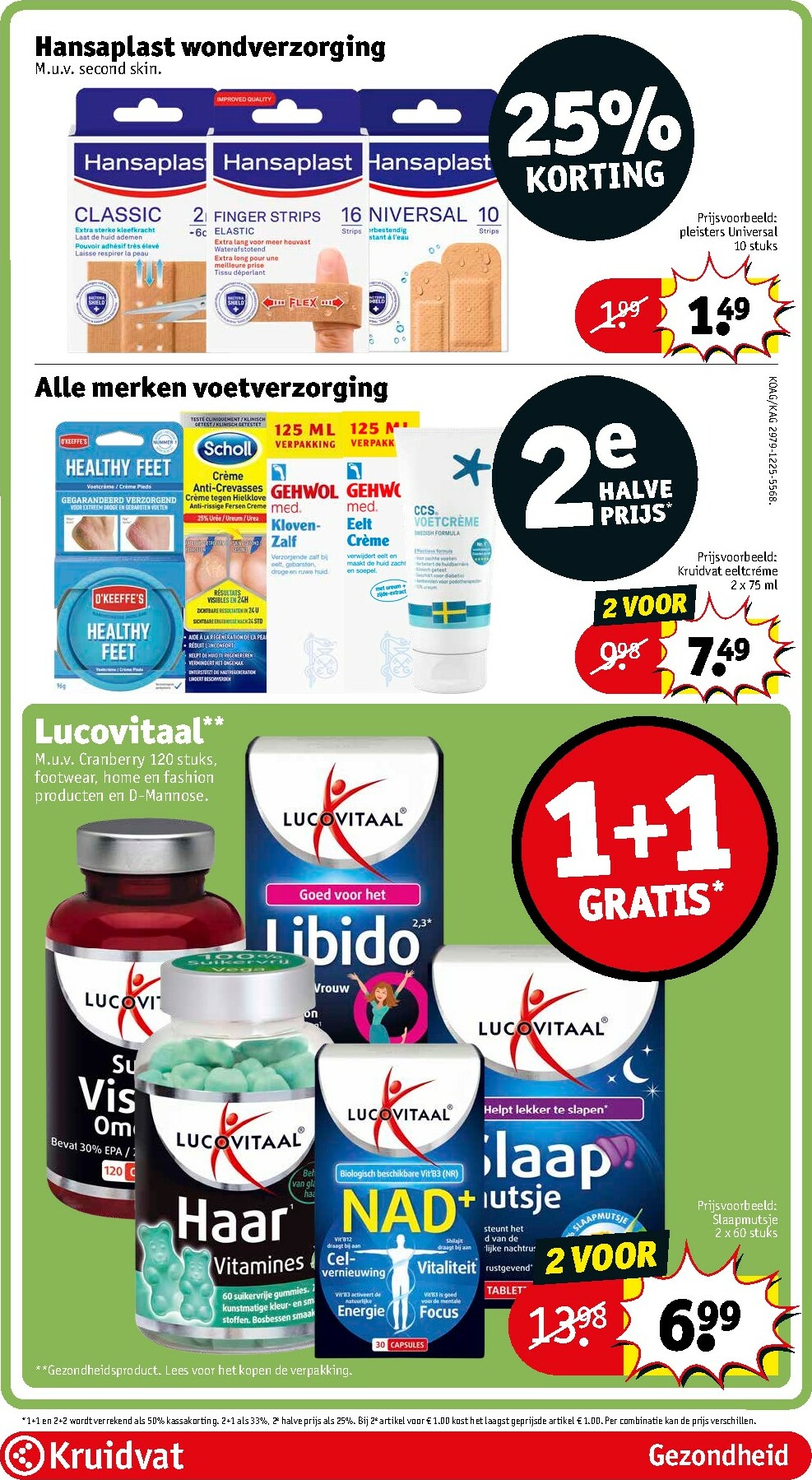 kruidvat - De Kruidvat folder geldig vanaf 03-02-2026 t/m 08-02-2026 - page: 32