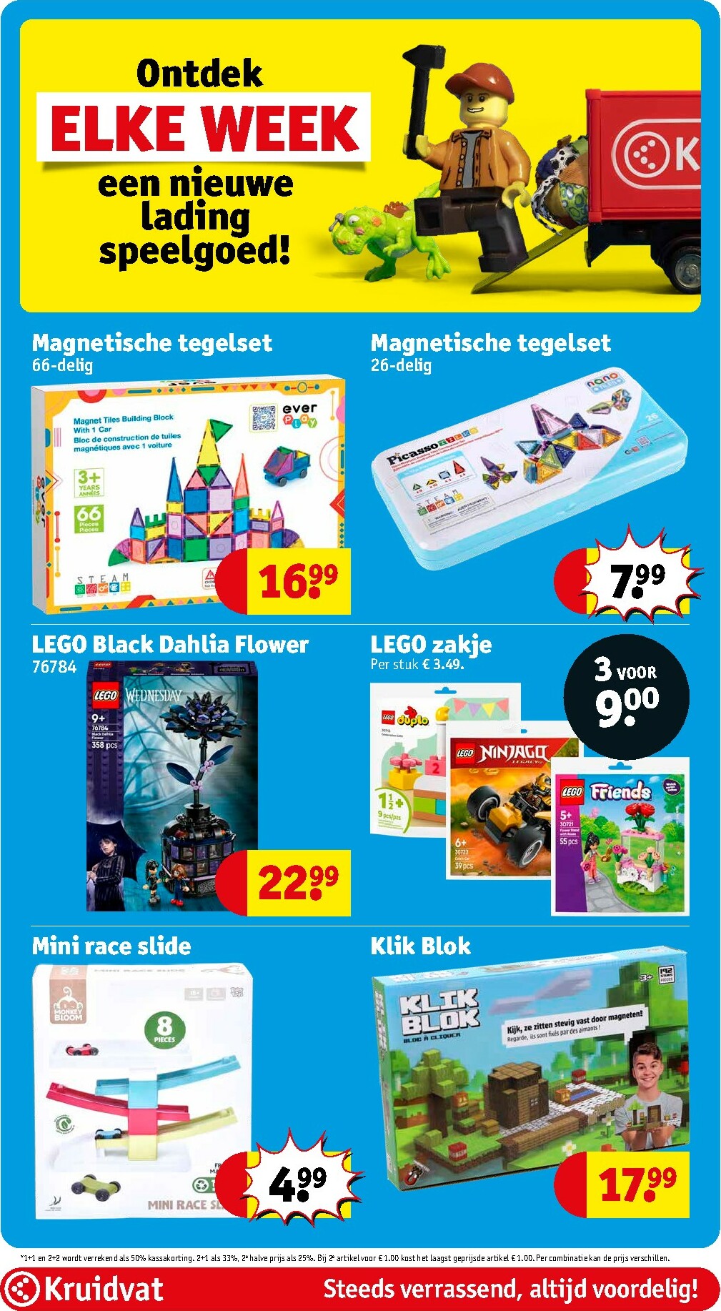 kruidvat - De Kruidvat folder geldig vanaf 10-02-2026 t/m 22-02-2026 - page: 80