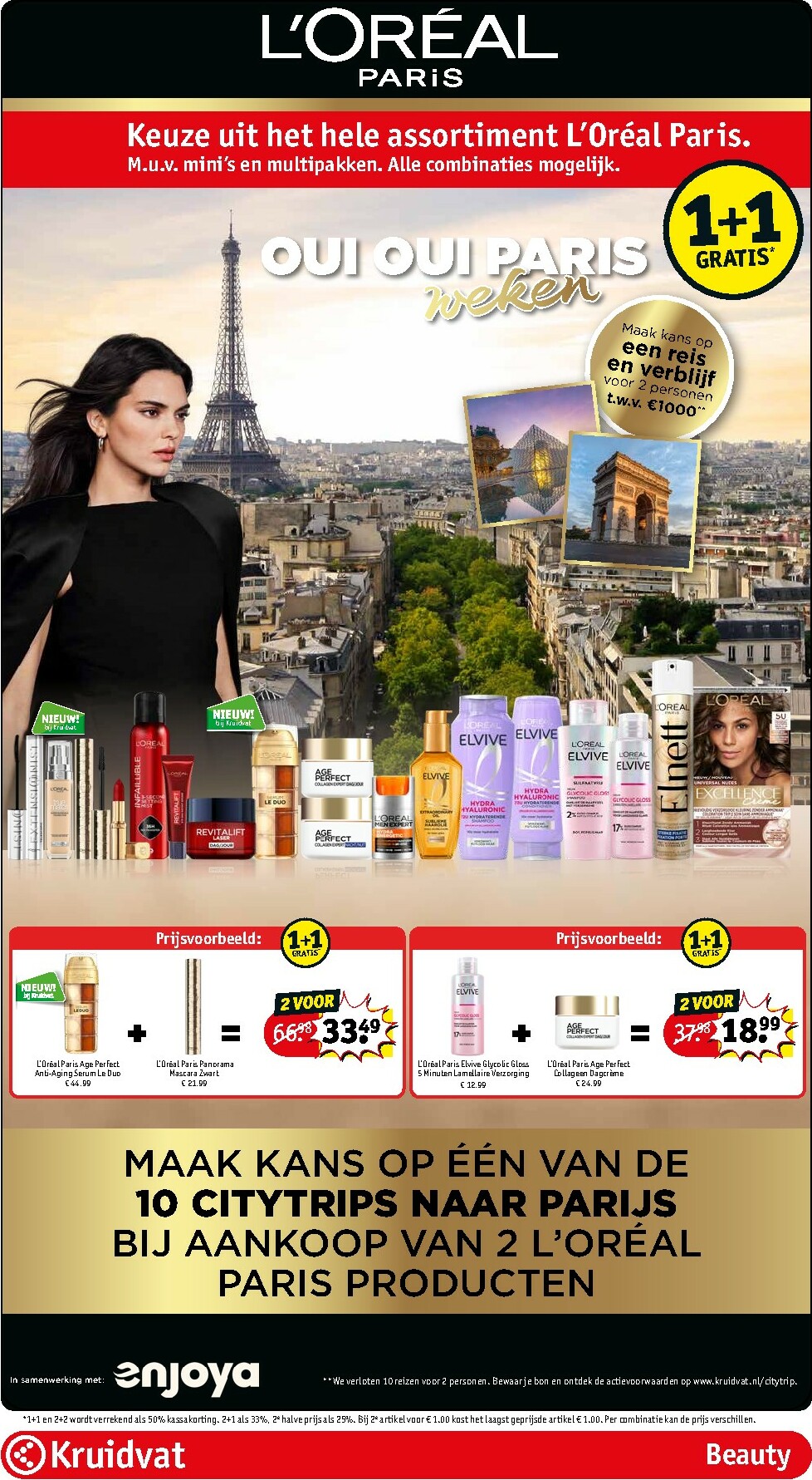 kruidvat - De Kruidvat folder geldig vanaf 10-02-2026 t/m 22-02-2026 - page: 19