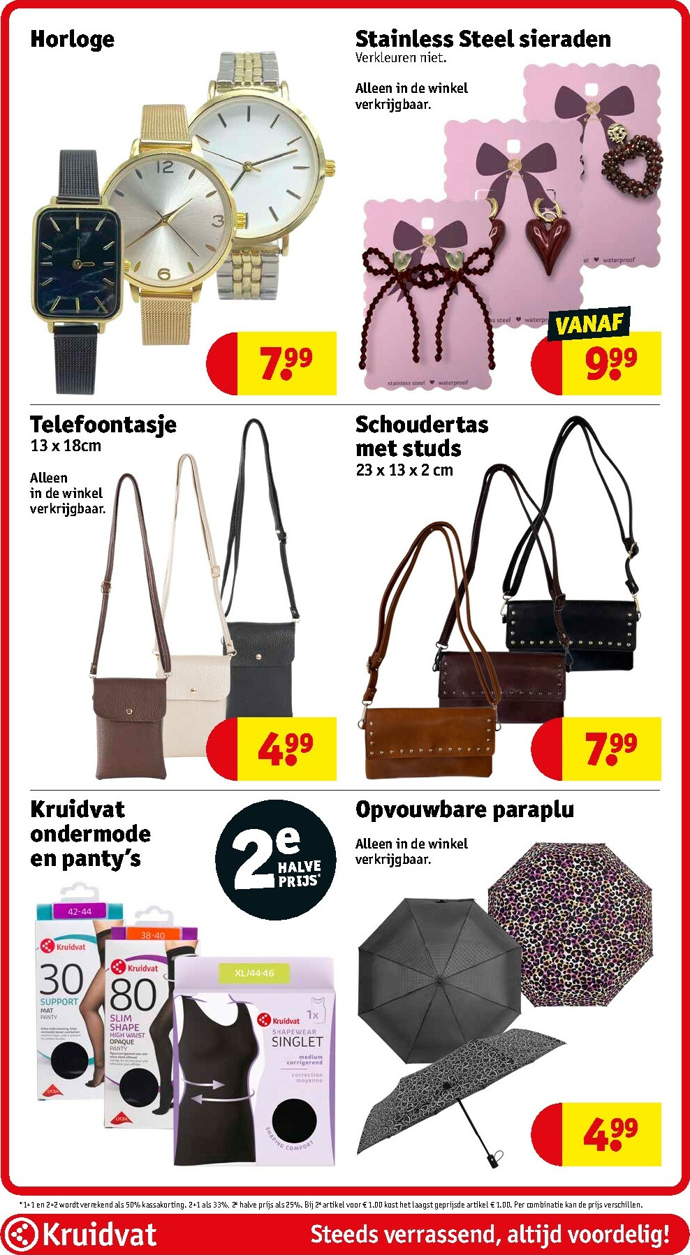 kruidvat - De Kruidvat folder geldig vanaf 10-02-2026 t/m 22-02-2026 - page: 78