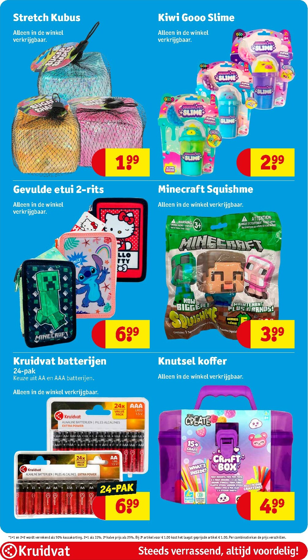 kruidvat - De Kruidvat folder geldig vanaf 10-02-2026 t/m 22-02-2026 - page: 82