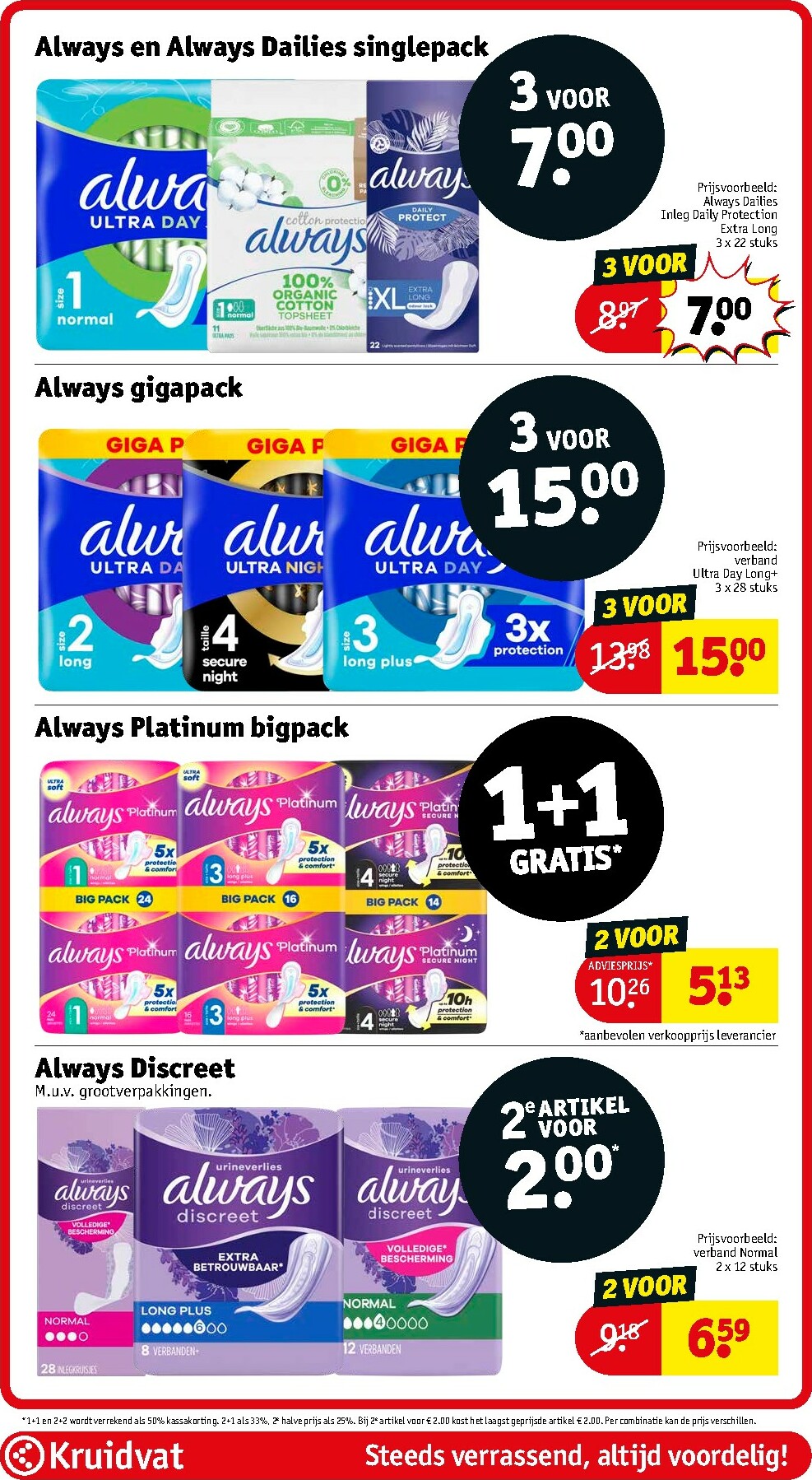 kruidvat - De Kruidvat folder geldig vanaf 10-02-2026 t/m 22-02-2026 - page: 46