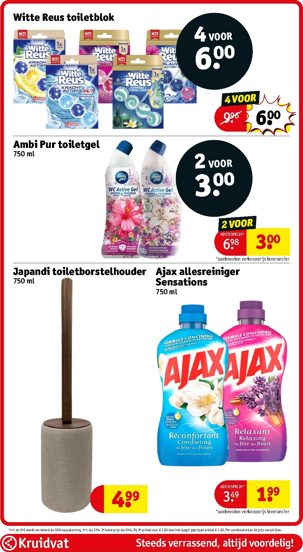 kruidvat - De Kruidvat folder geldig vanaf 10-02-2026 t/m 22-02-2026 - page: 65