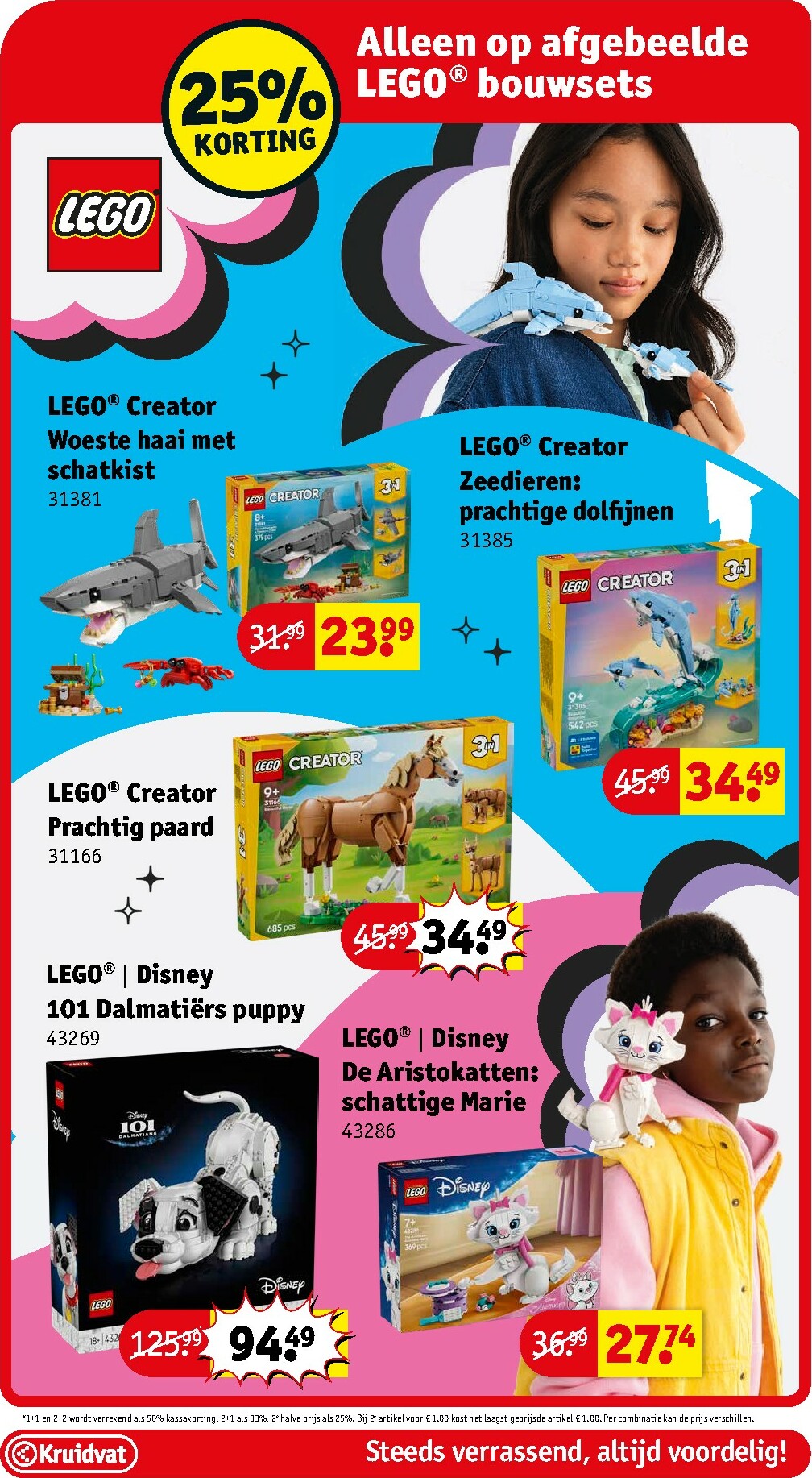 kruidvat - De Kruidvat folder geldig vanaf 10-02-2026 t/m 22-02-2026 - page: 81