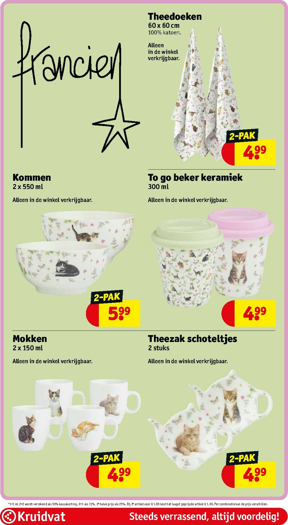 kruidvat - De Kruidvat folder geldig vanaf 10-02-2026 t/m 22-02-2026 - page: 74