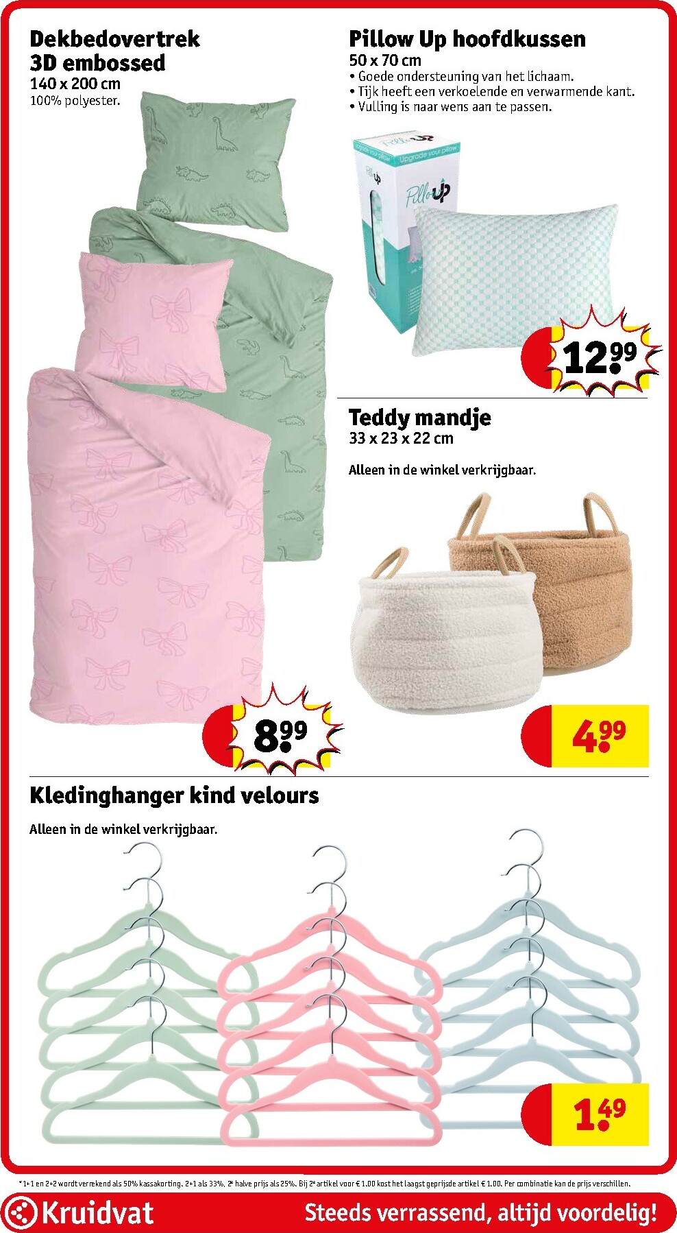 kruidvat - De Kruidvat folder geldig vanaf 10-02-2026 t/m 22-02-2026 - page: 76