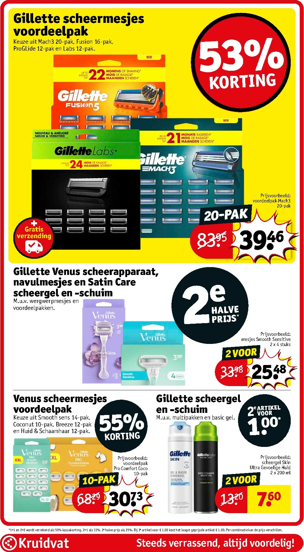 kruidvat - De Kruidvat folder geldig vanaf 17-02-2026 t/m 22-02-2026 - page: 39