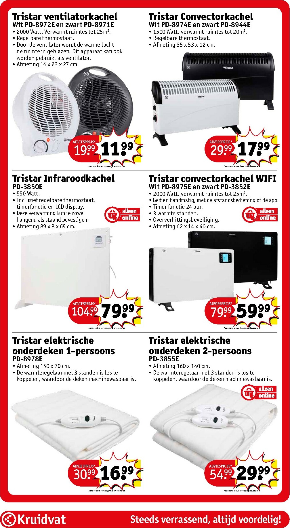 kruidvat - De Kruidvat folder geldig vanaf 17-02-2026 t/m 22-02-2026 - page: 82