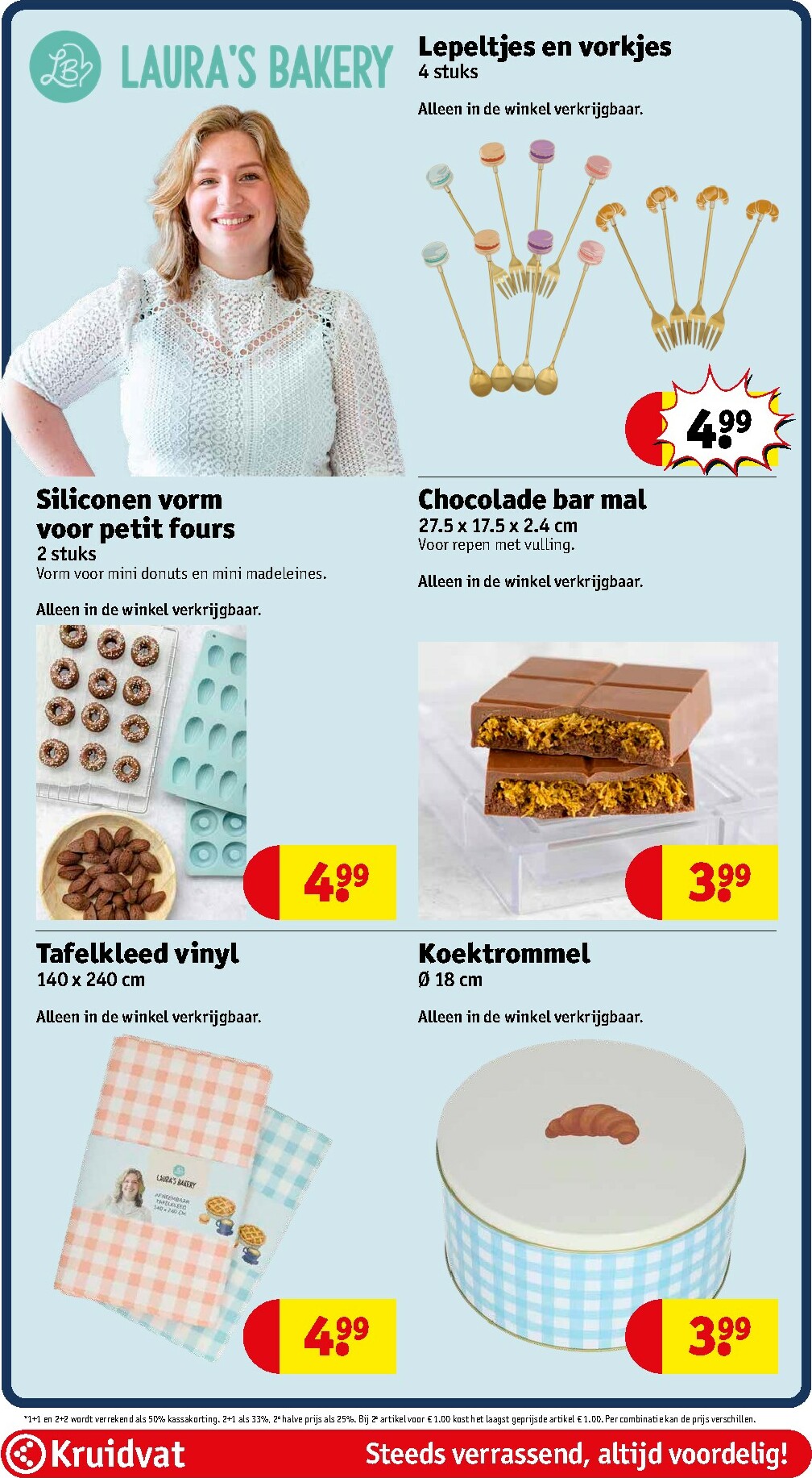 kruidvat - De Kruidvat folder geldig vanaf 17-02-2026 t/m 22-02-2026 - page: 71