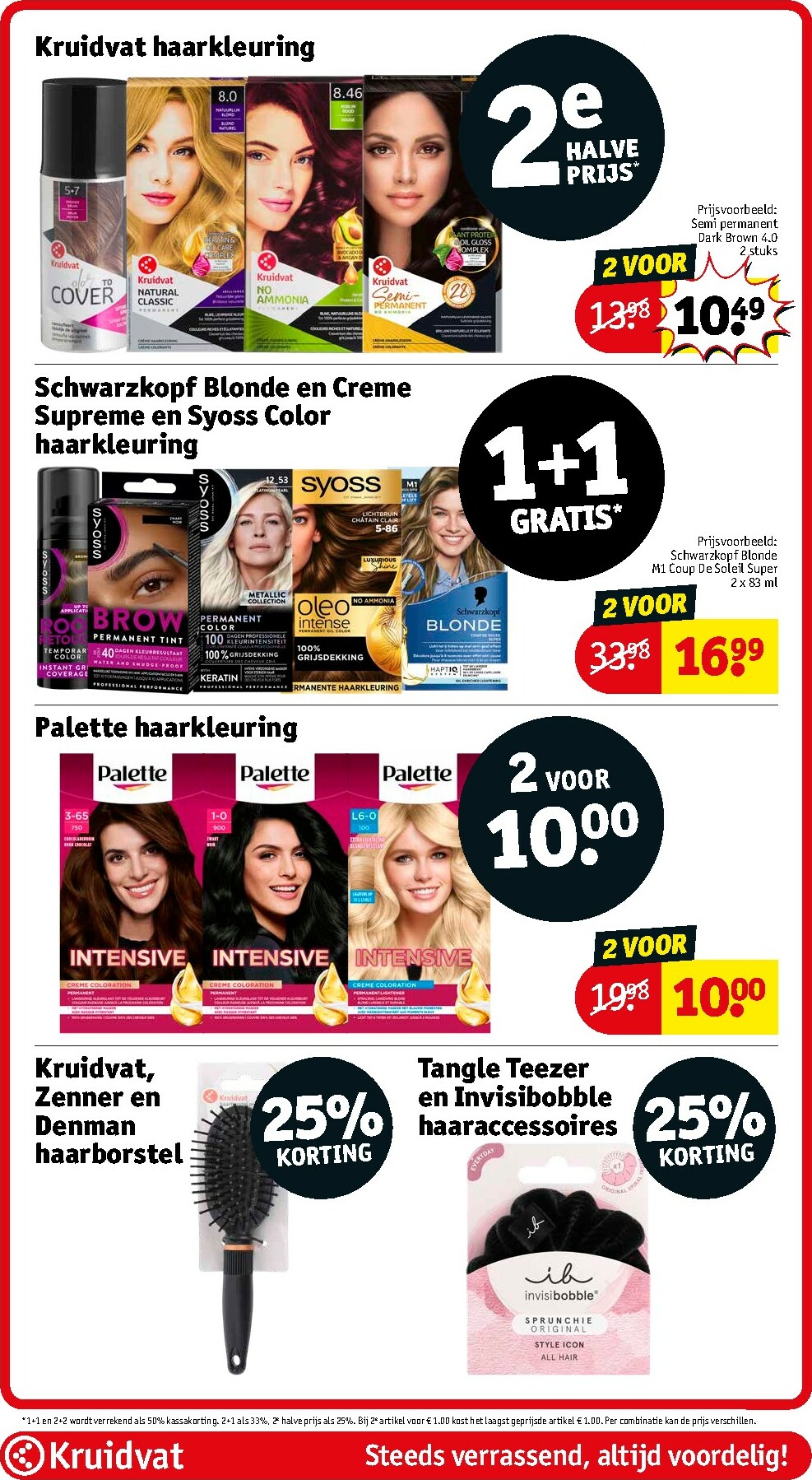 kruidvat - De Kruidvat folder geldig vanaf 17-02-2026 t/m 22-02-2026 - page: 26