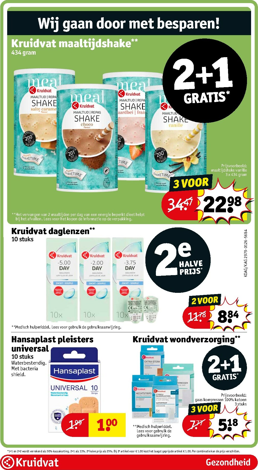 kruidvat - De Kruidvat folder geldig vanaf 17-02-2026 t/m 22-02-2026 - page: 67