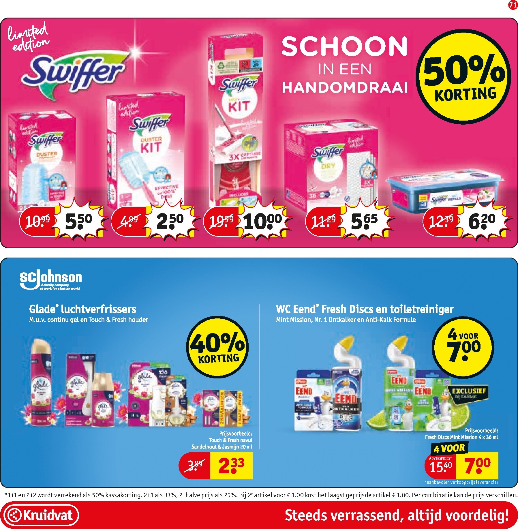 kruidvat - De Kruidvat folder geldig vanaf 24-02-2026 t/m 08-03-2026 - page: 83