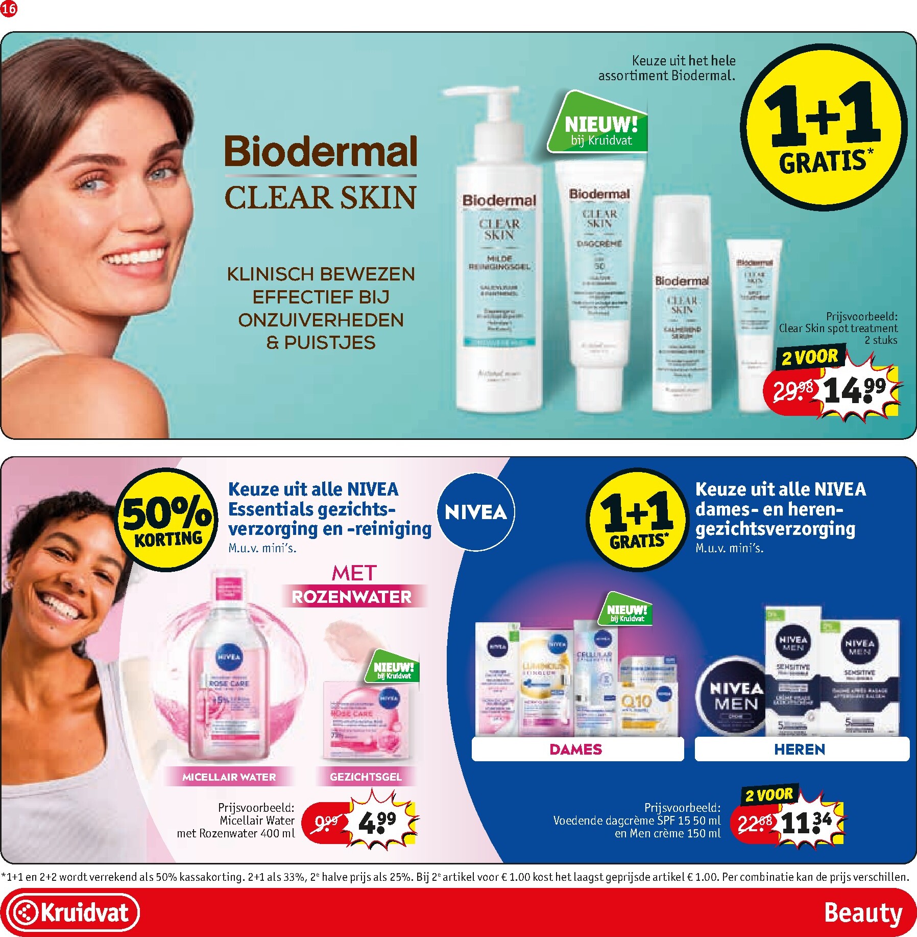 kruidvat - De Kruidvat folder geldig vanaf 24-02-2026 t/m 08-03-2026 - page: 19