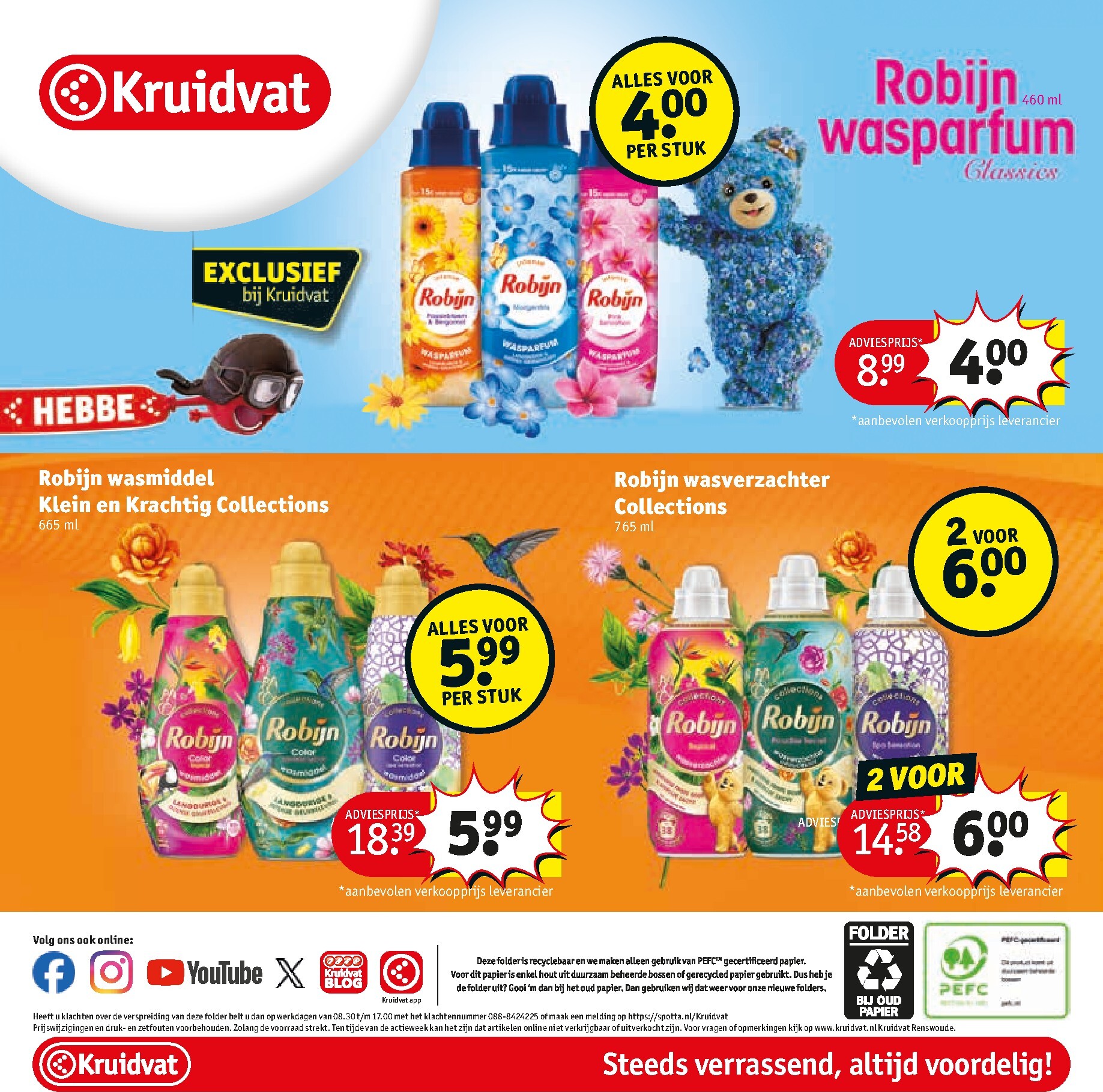 kruidvat - De Kruidvat folder geldig vanaf 24-02-2026 t/m 08-03-2026 - page: 84
