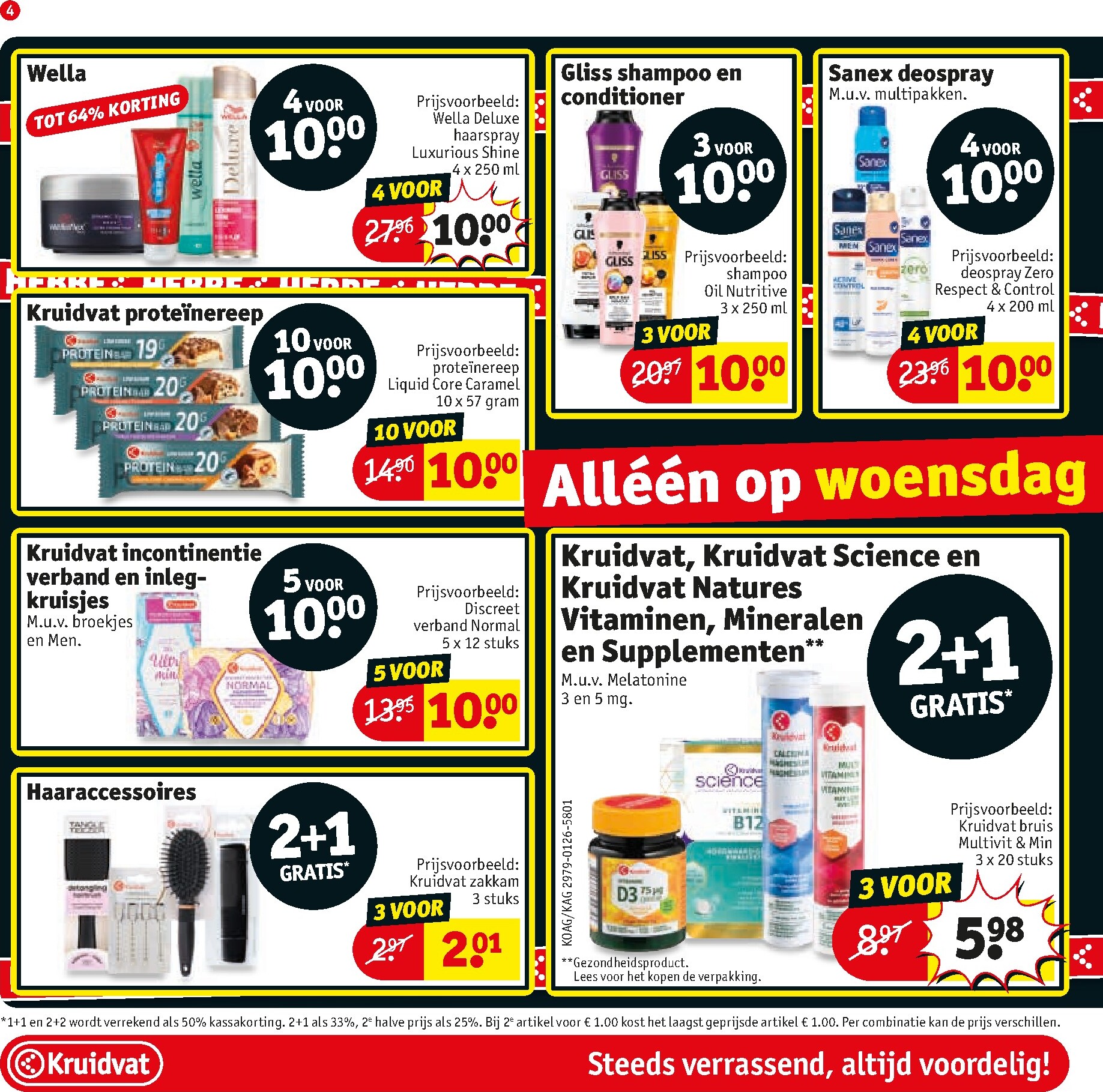 kruidvat - De Kruidvat folder geldig vanaf 24-02-2026 t/m 08-03-2026 - page: 4