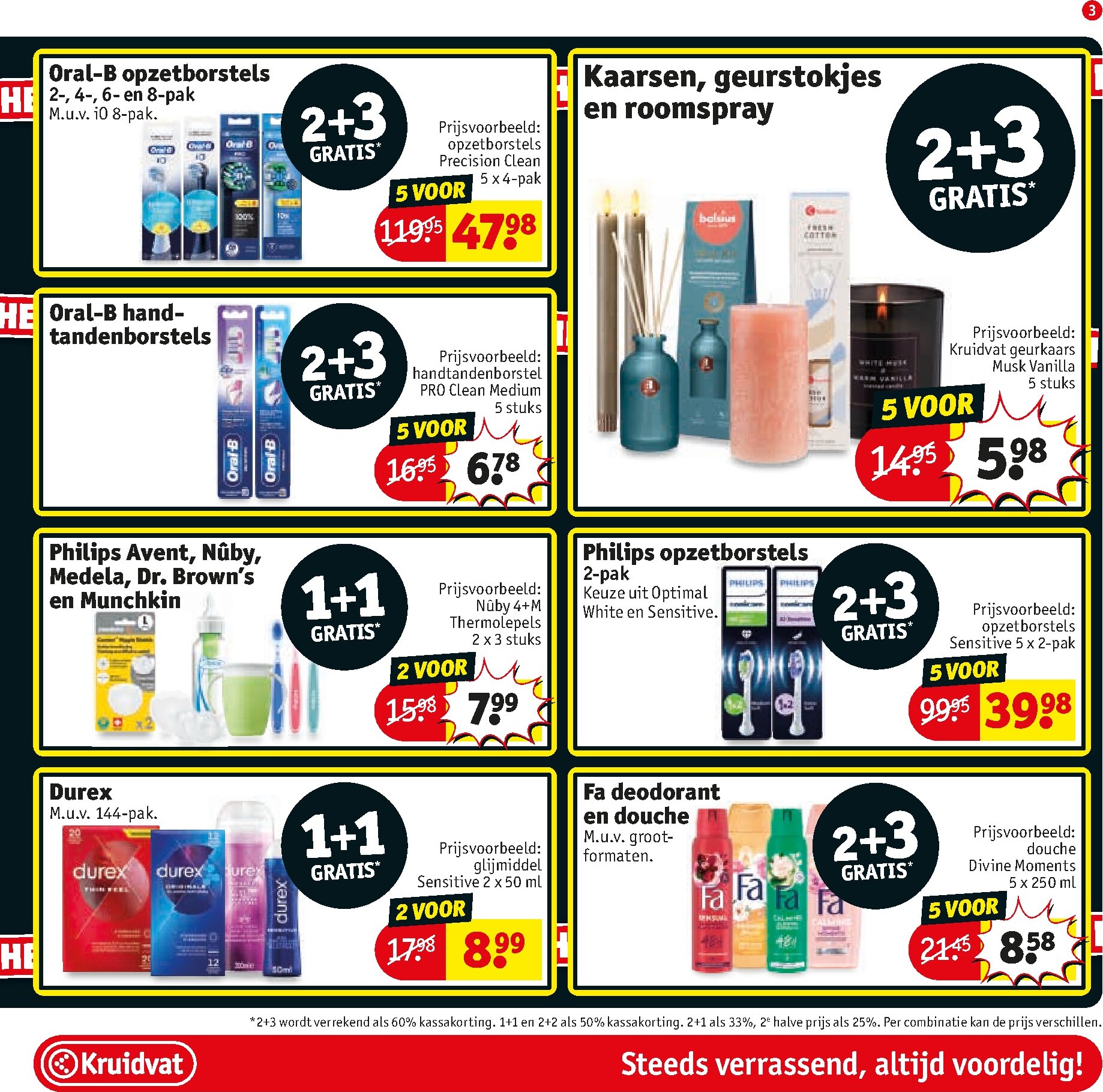 kruidvat - De Kruidvat folder geldig vanaf 24-02-2026 t/m 08-03-2026 - page: 3