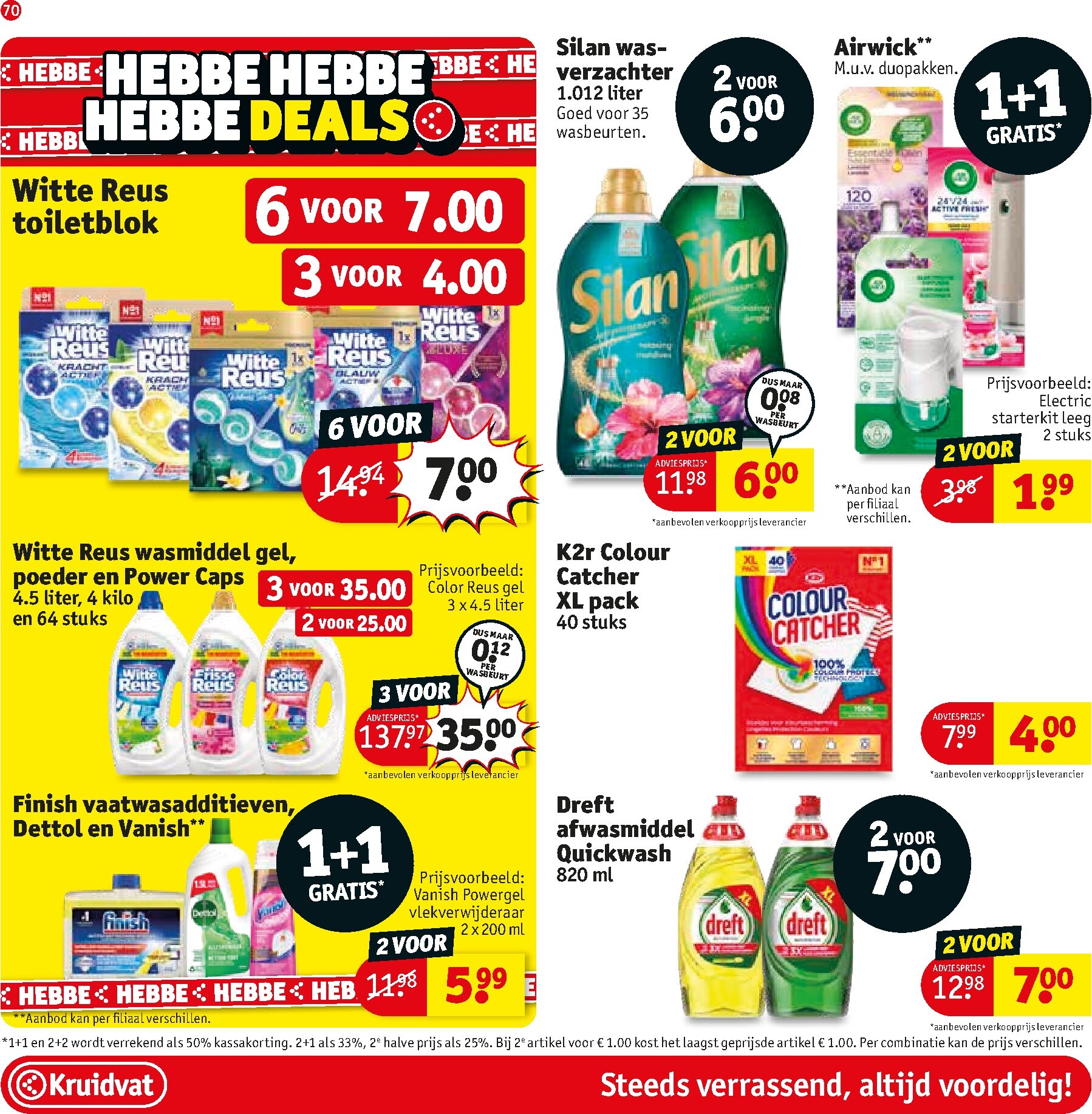 kruidvat - De Kruidvat folder geldig vanaf 24-02-2026 t/m 08-03-2026 - page: 82